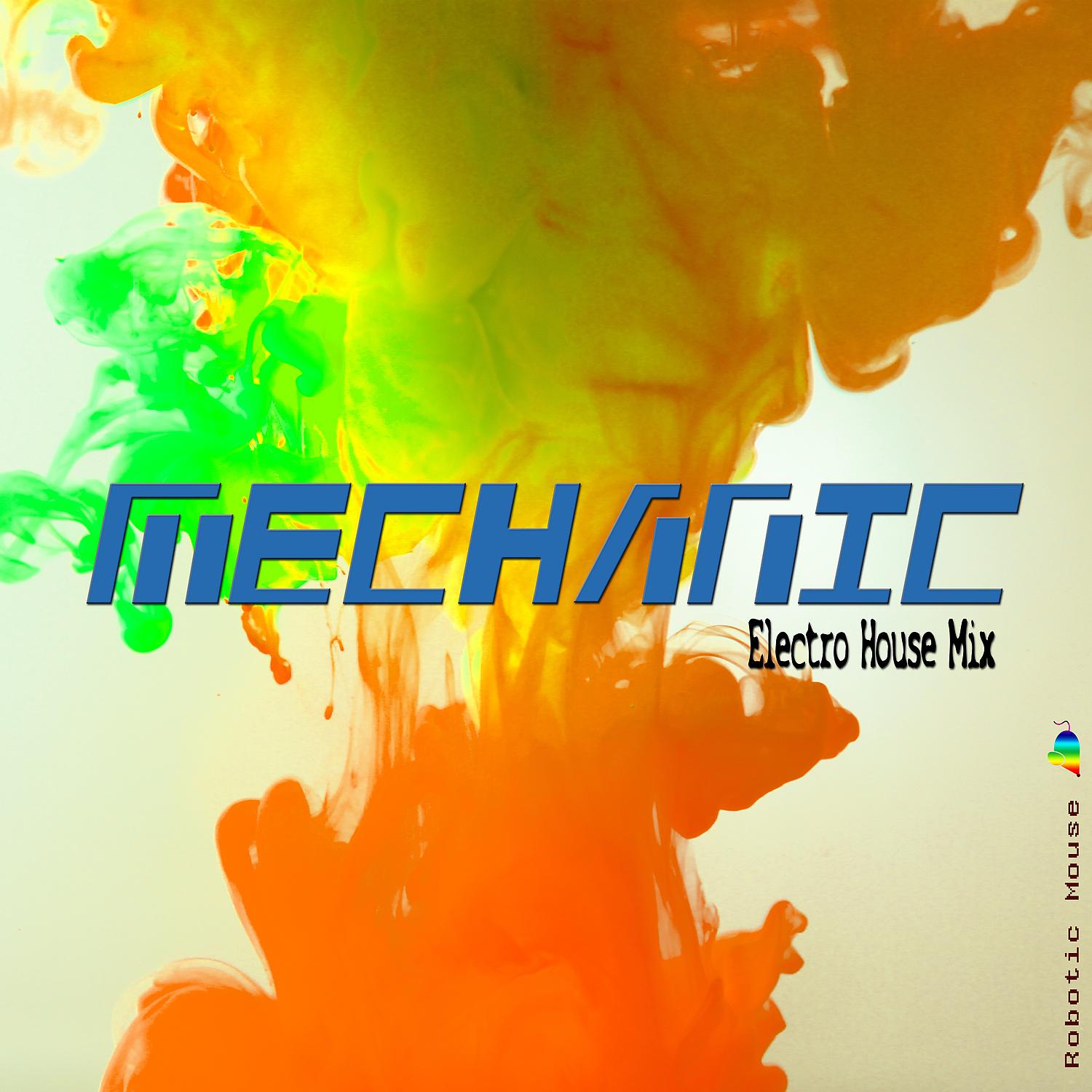 Постер альбома Mechanic