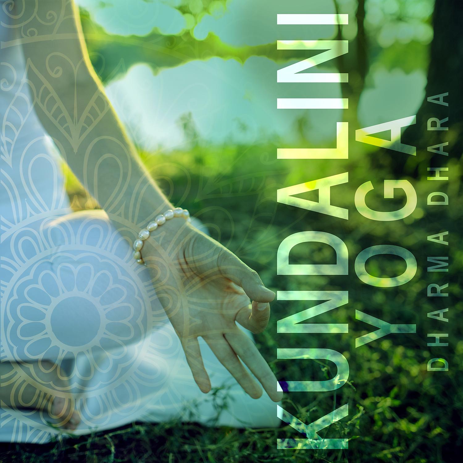 Постер альбома Kundalini Yoga: Feminine Awakening Meditation