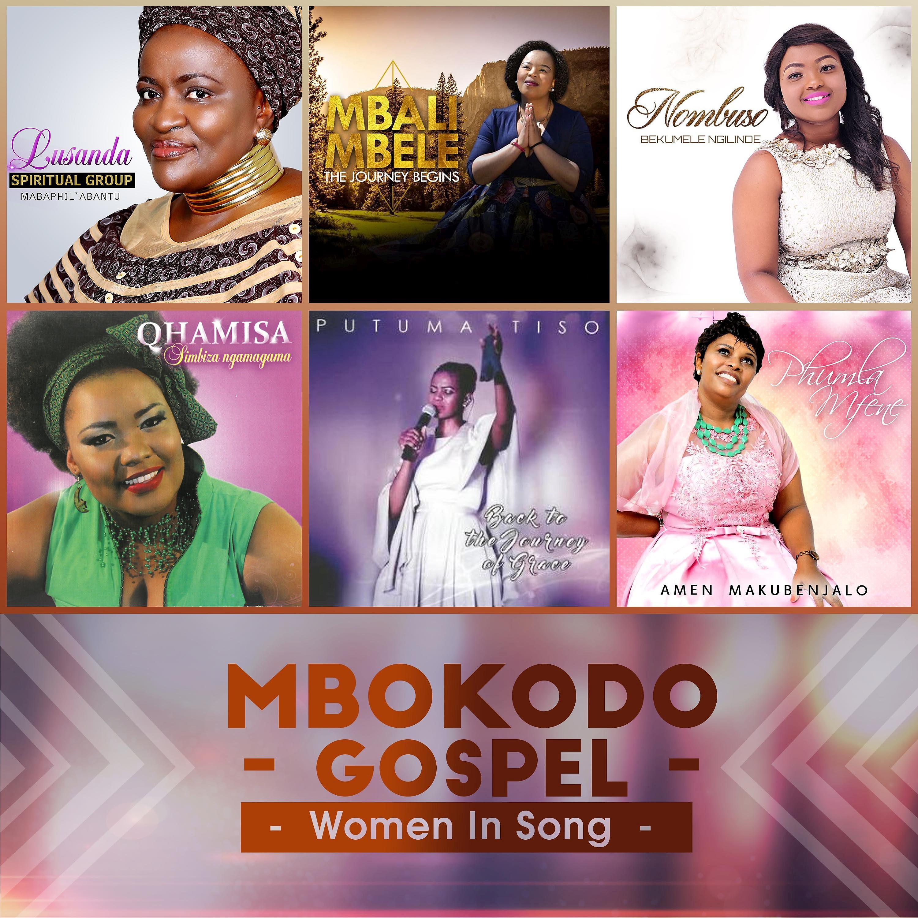 Постер альбома Mbokodo Gospel - Women in Song