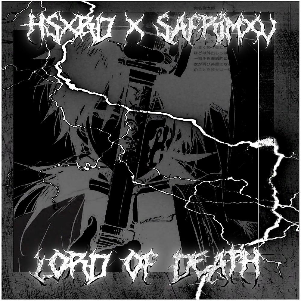 Постер альбома Lord of Death