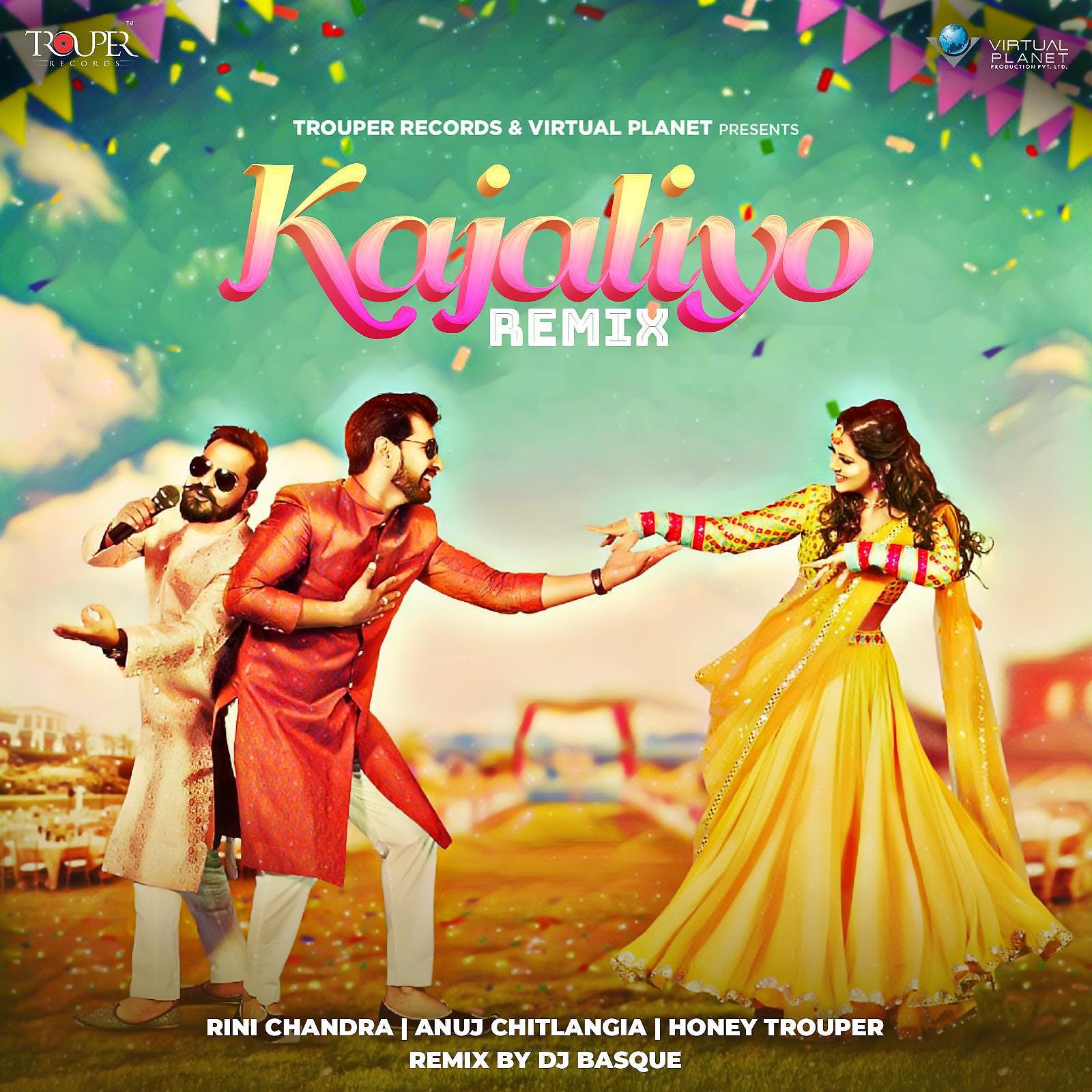 Постер альбома Kajaliyo Remix (feat. Honey Trouper & Dj Basque)