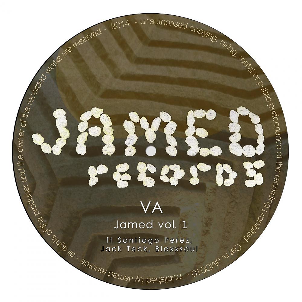 Постер альбома Jamed Vol. 1