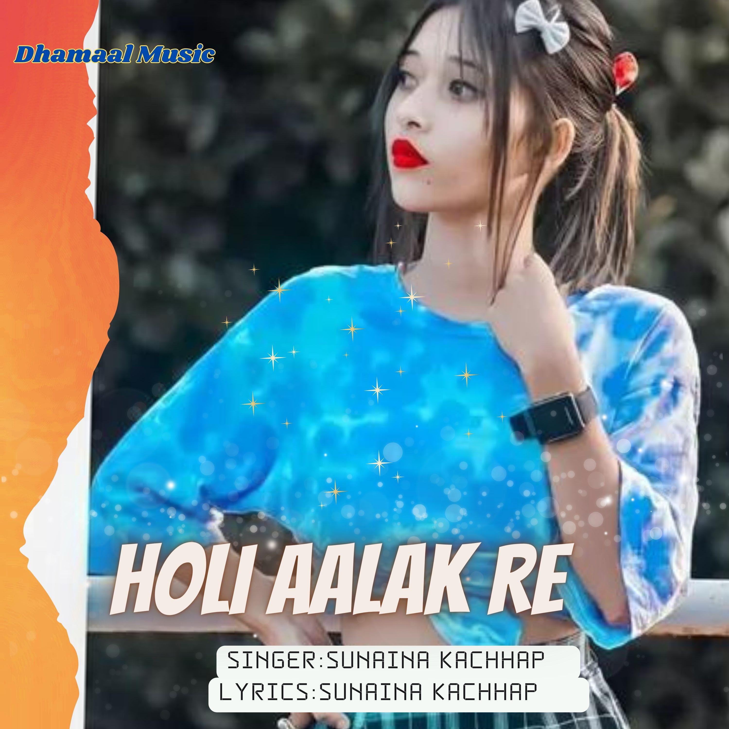 Постер альбома Holi Aalak Re