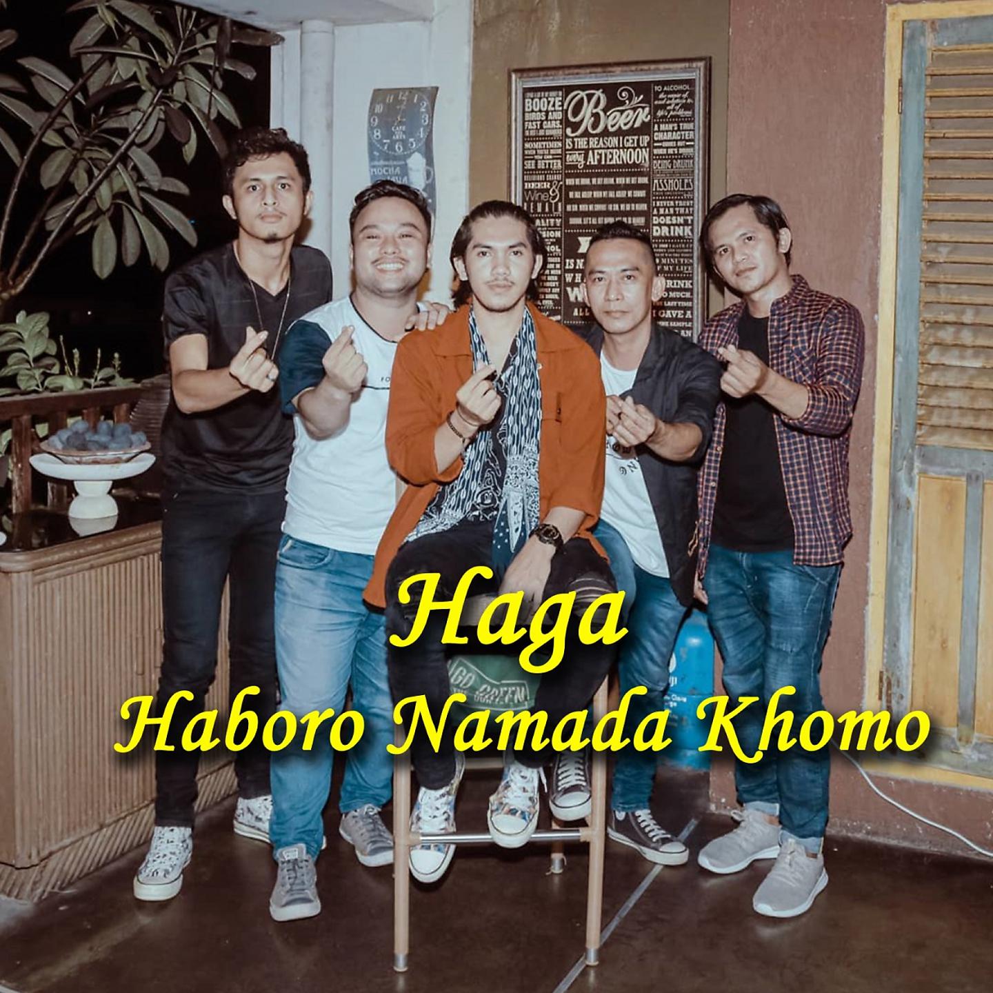 Постер альбома Haboro Namada Khomo