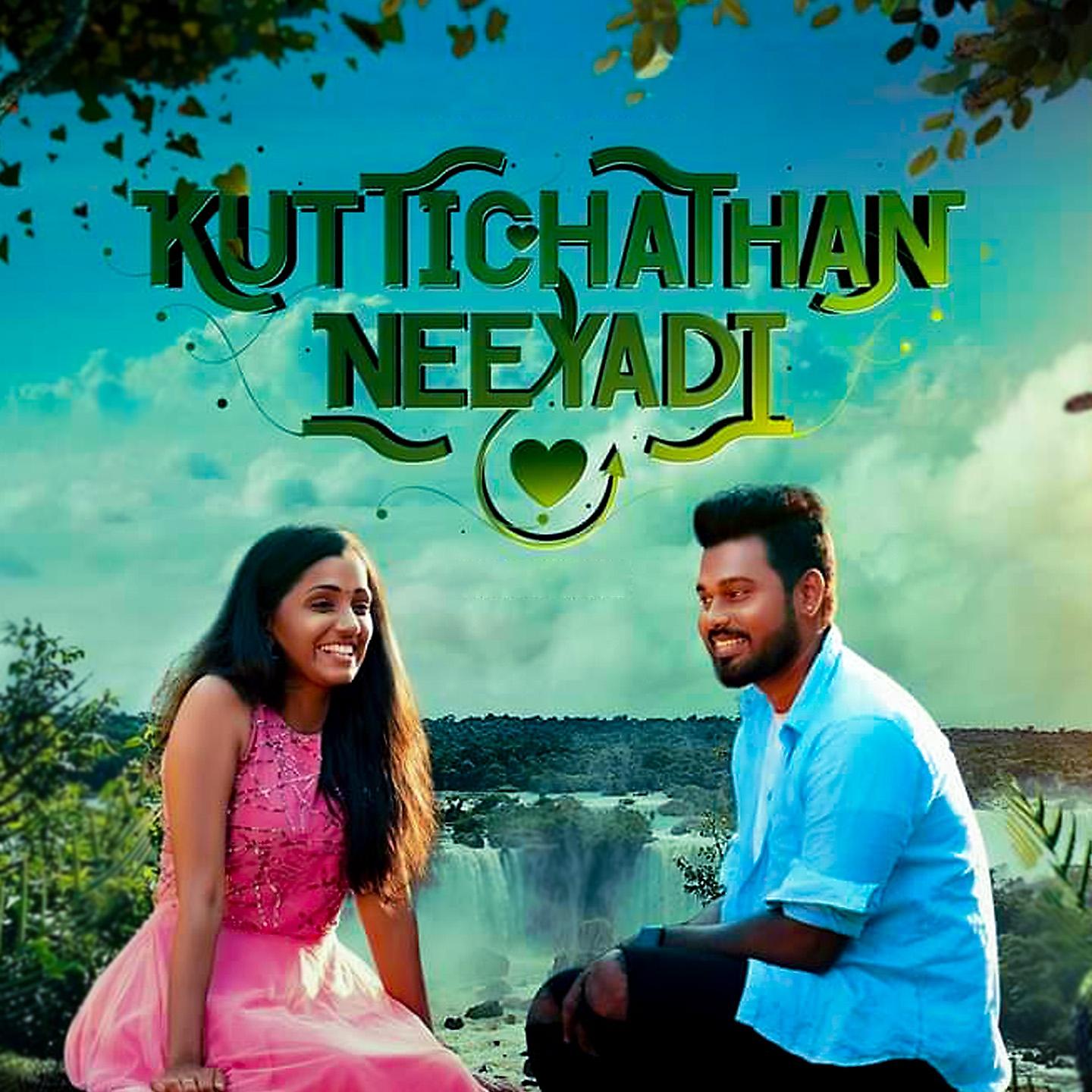 Постер альбома Kuttichathan Neeyadi