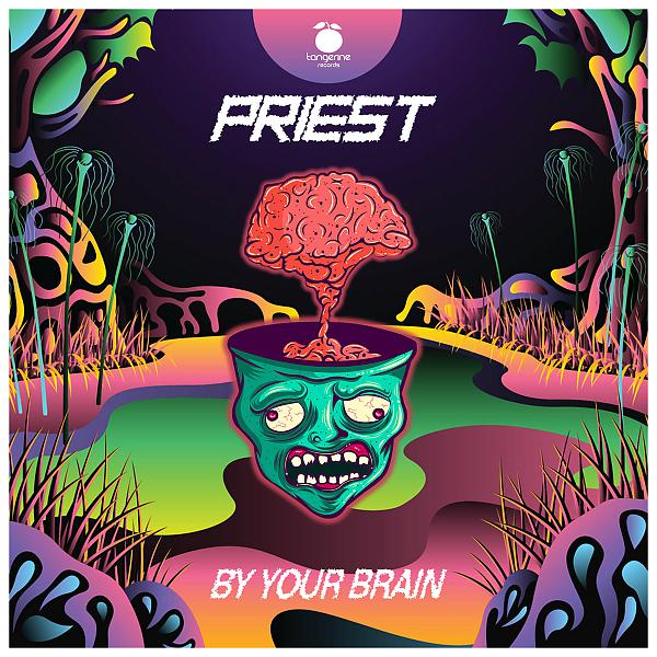 Постер альбома By Your Brain
