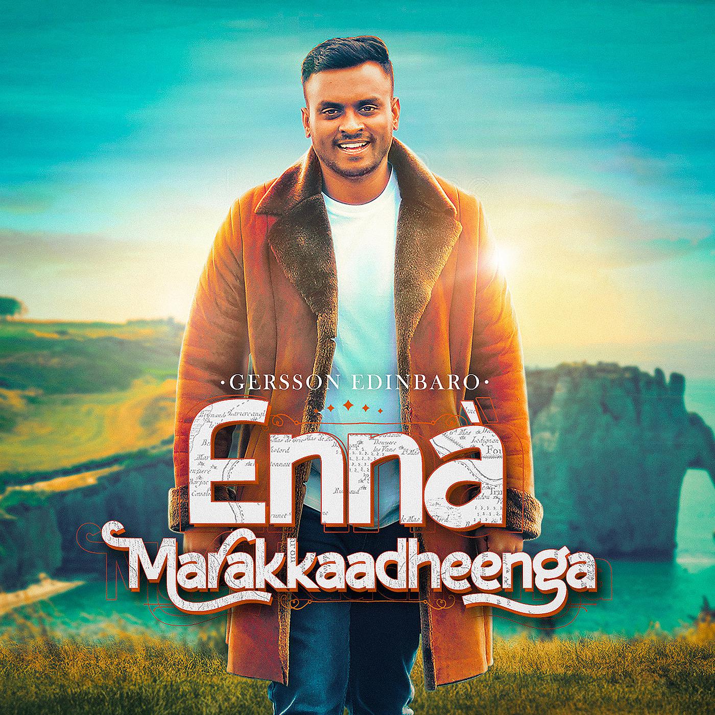 Постер альбома Enna Marakkaadheenga