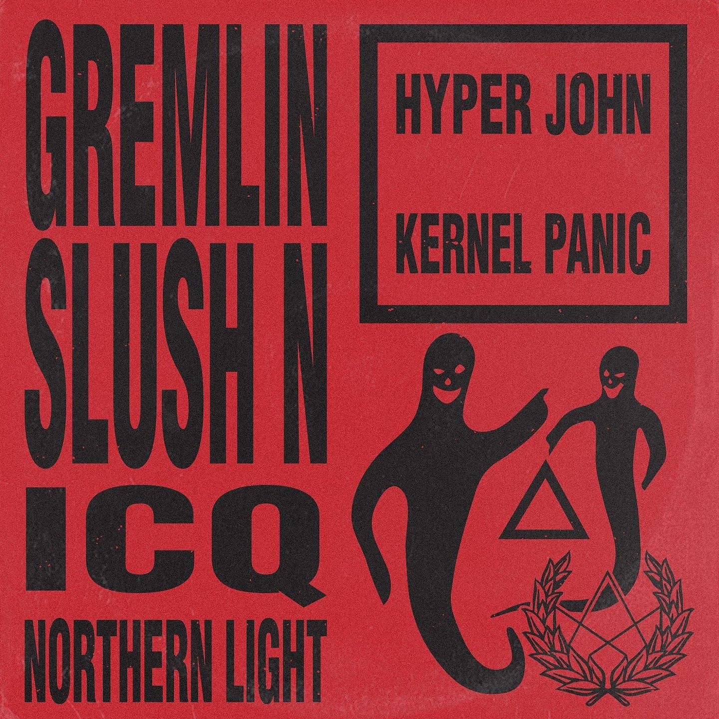 Постер альбома Gremlin