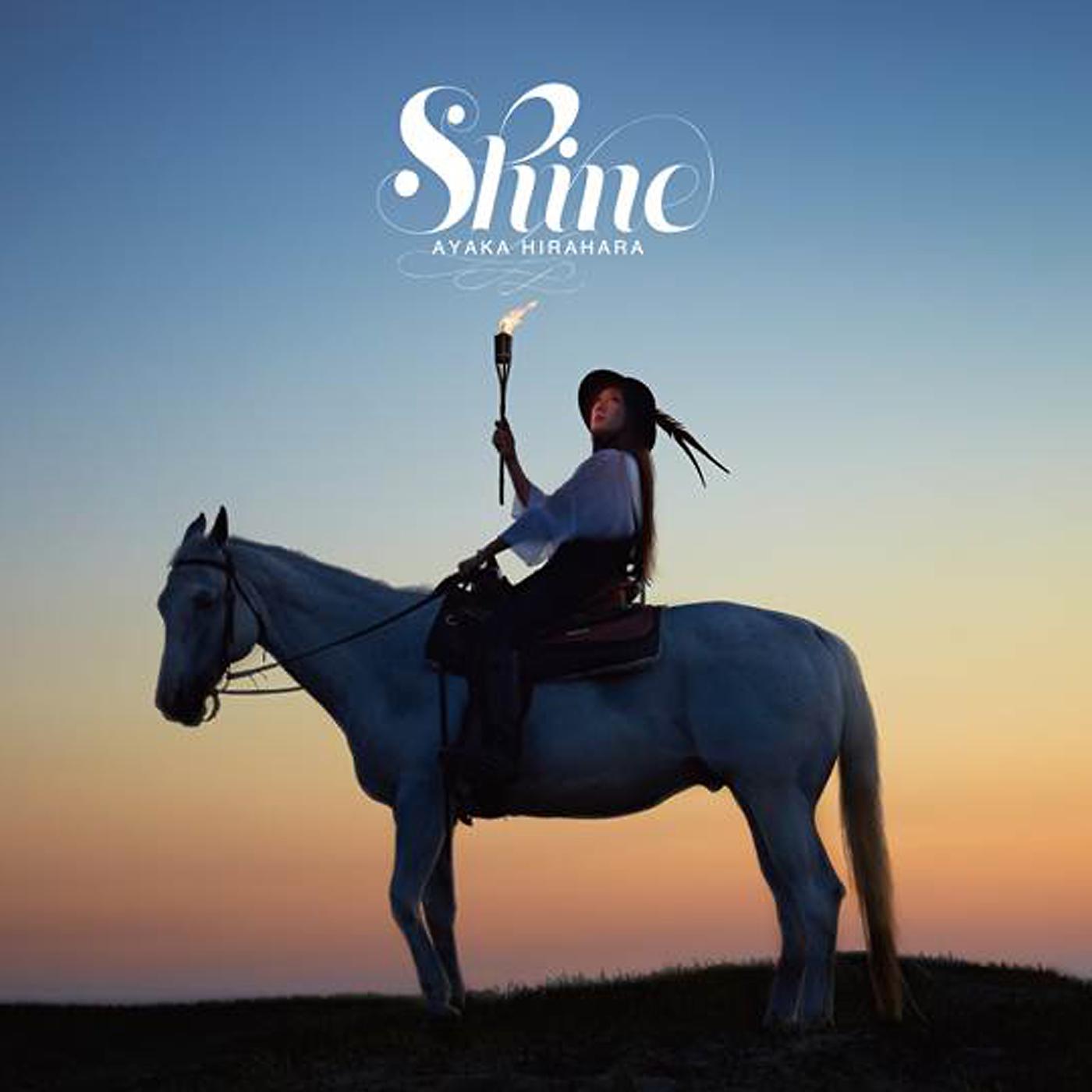 Постер альбома Shine -Miraiekazasu Hinoyouni-