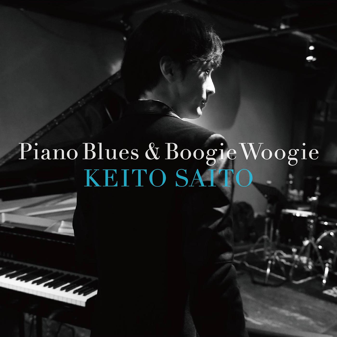 Постер альбома Piano Blues & Boogie Woogie