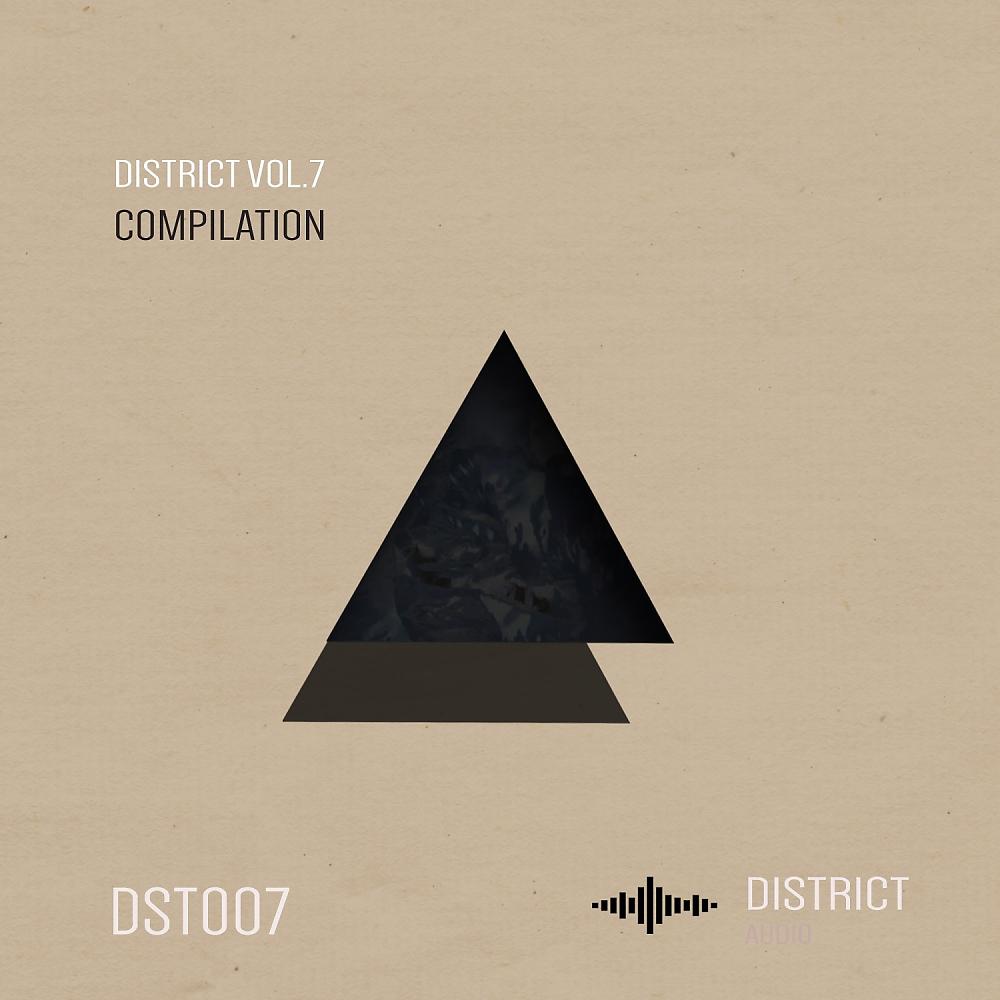 Постер альбома District, Vol. 07