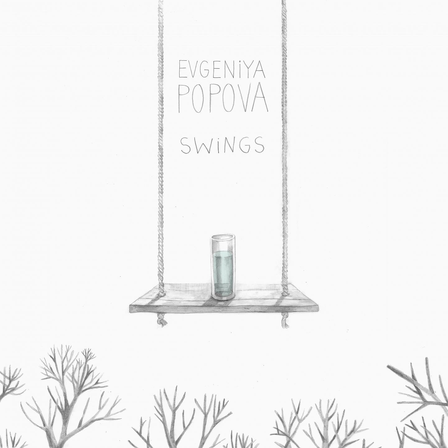 Постер альбома Swings
