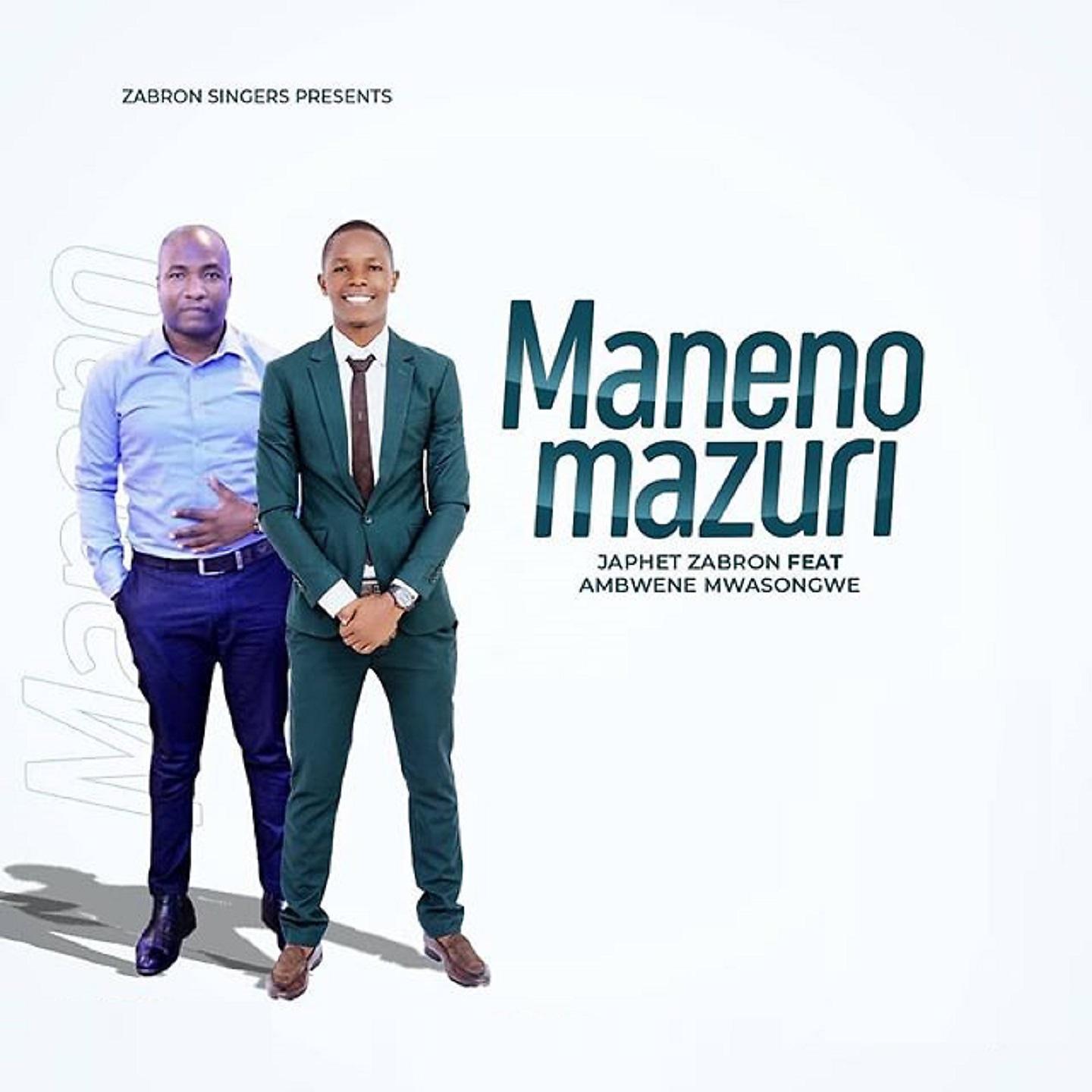 Постер альбома Maneno Mazuri