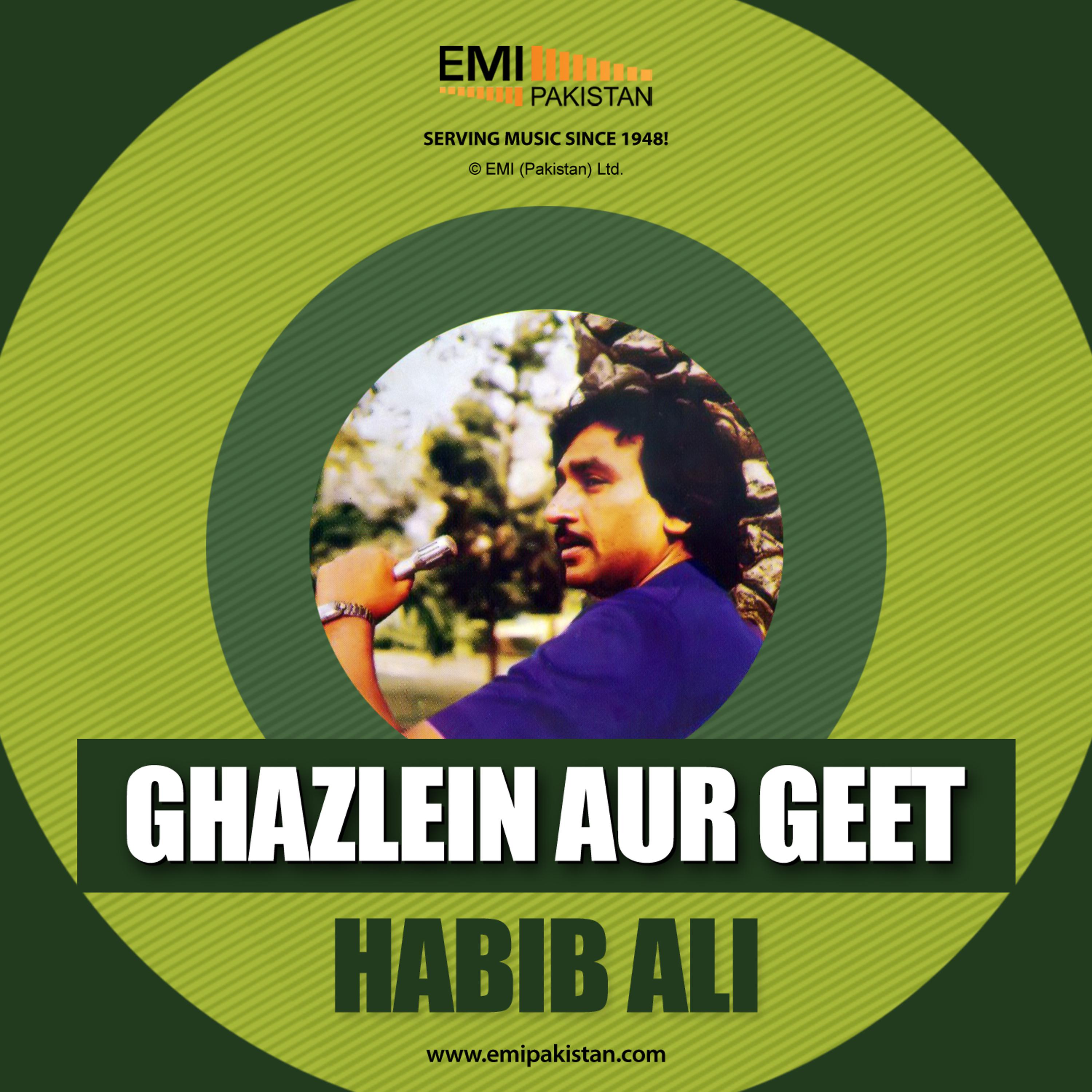 Постер альбома Ghazlein Aur Geet