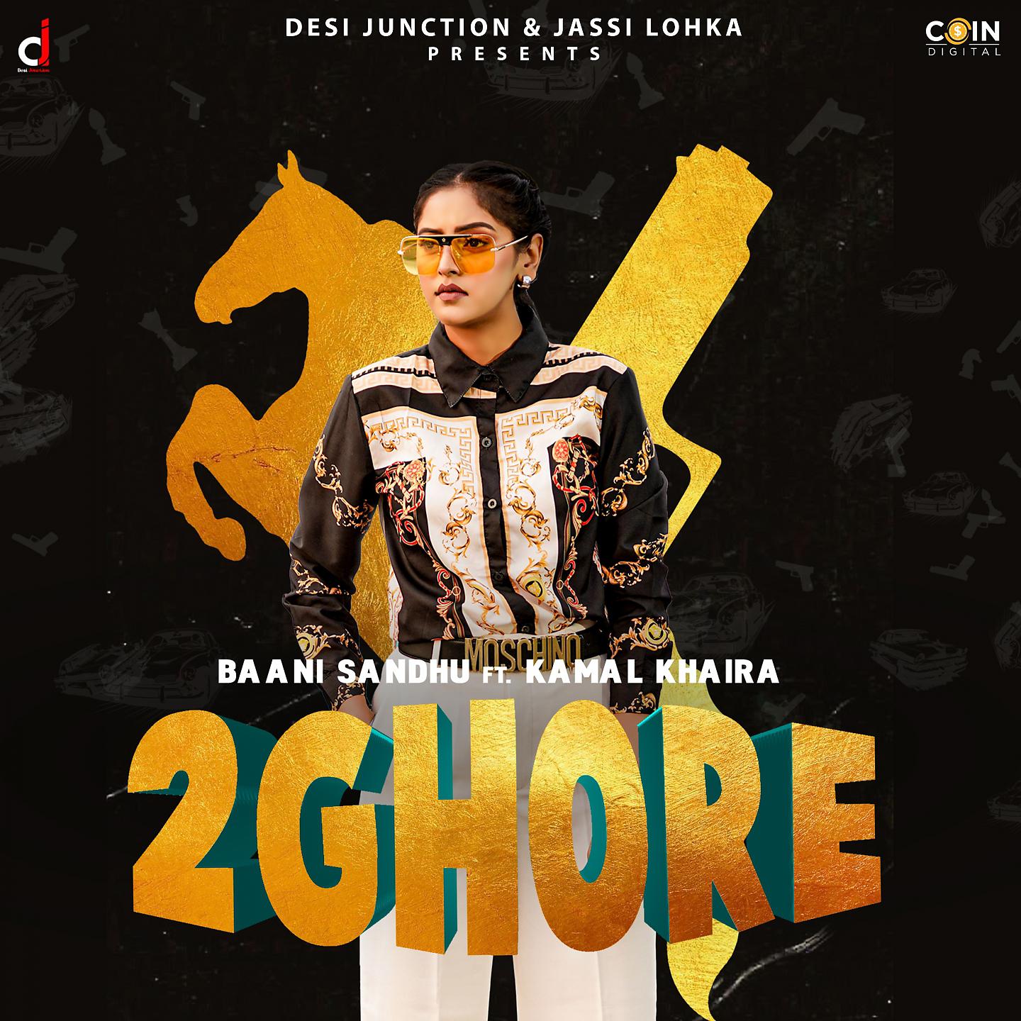 Постер альбома 2 Ghore
