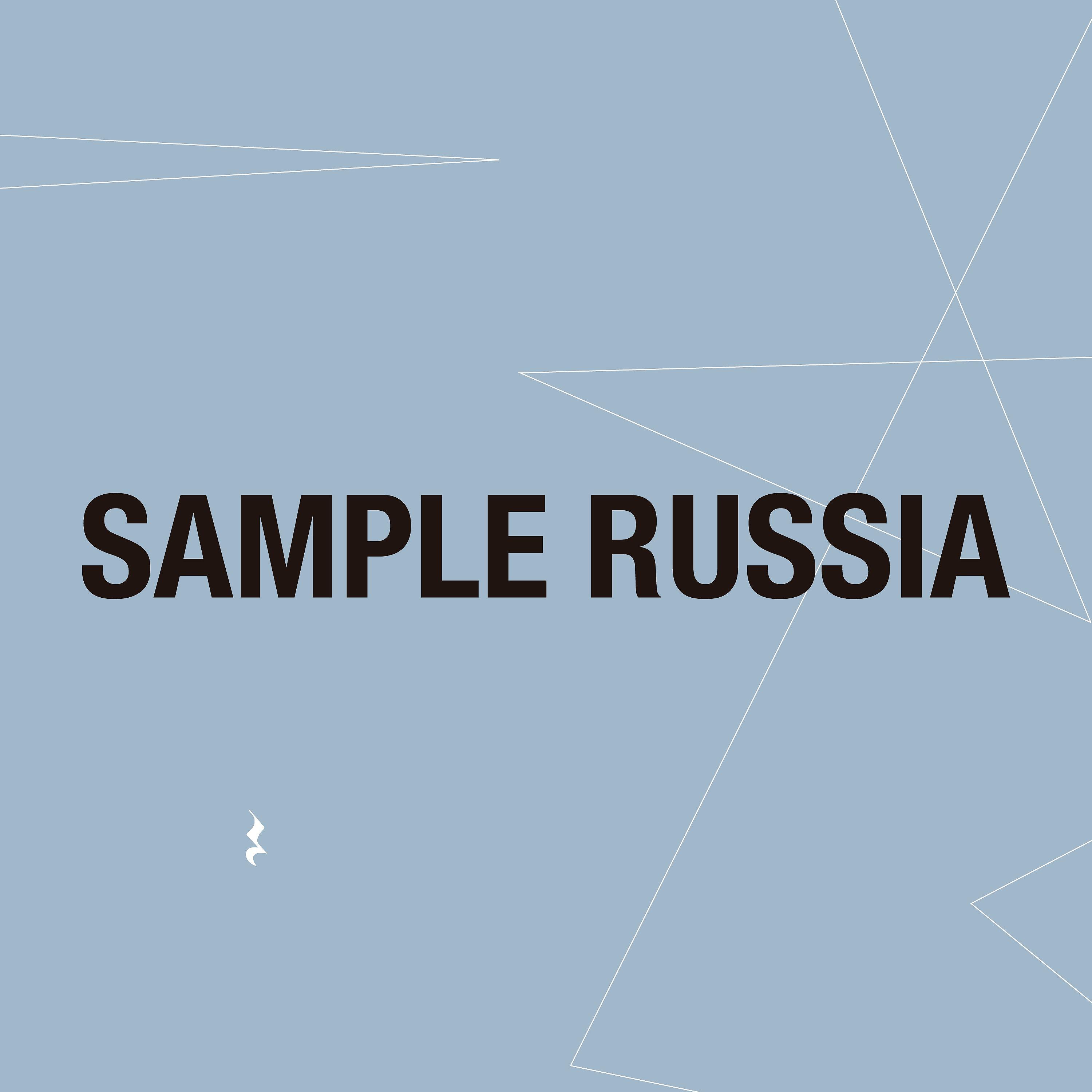 Постер альбома Sample Russia