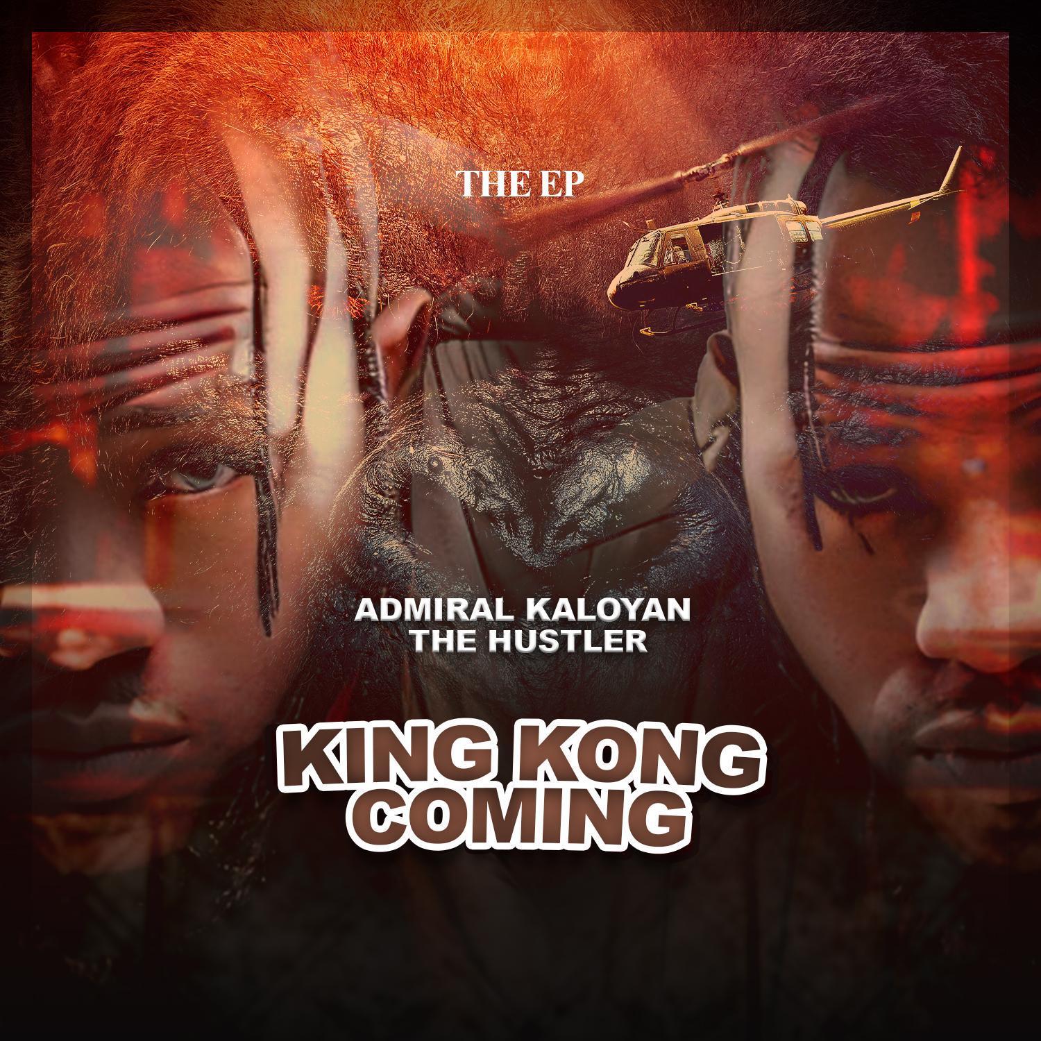 Постер альбома King Kong Coming