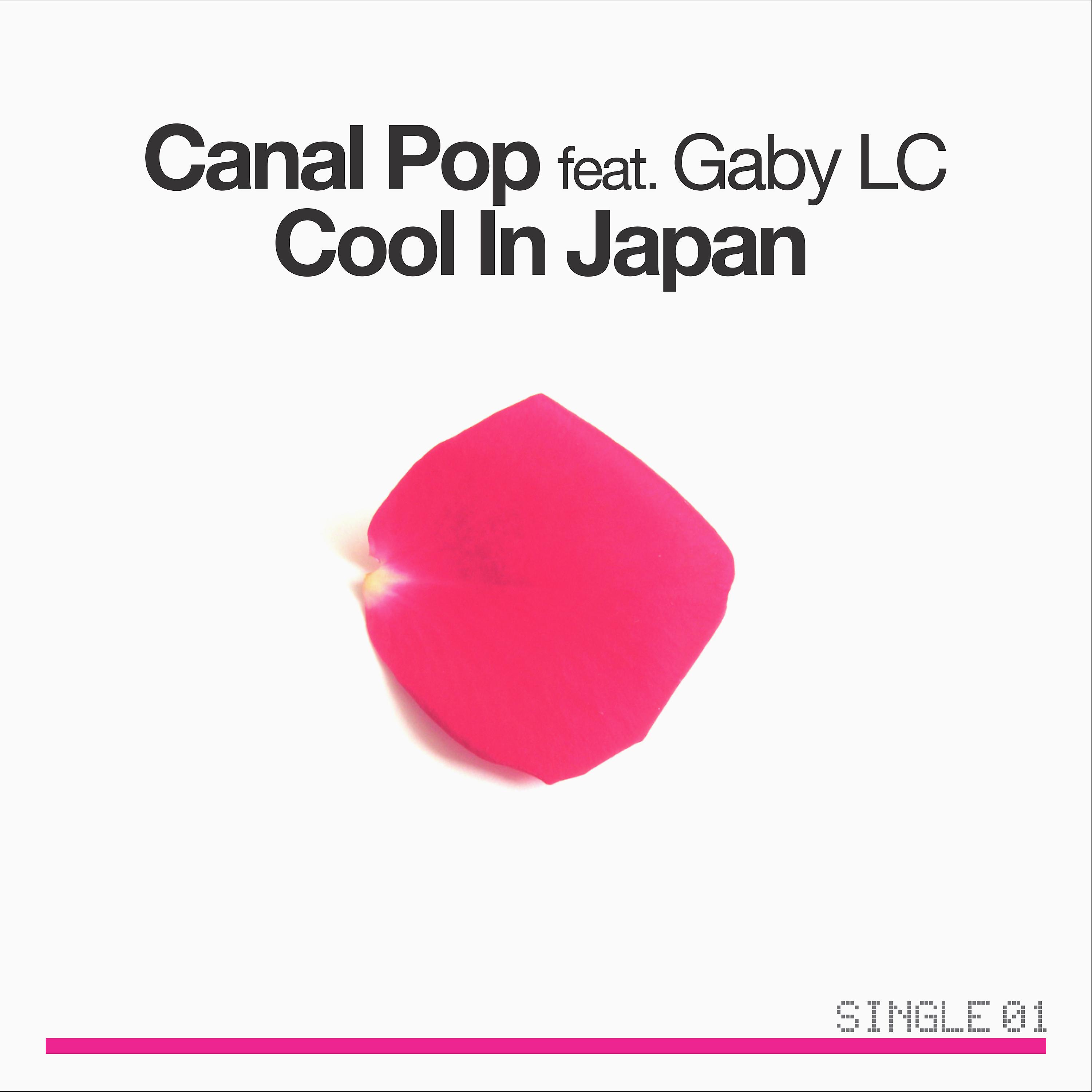 Постер альбома Cool in Japan (Single 01)