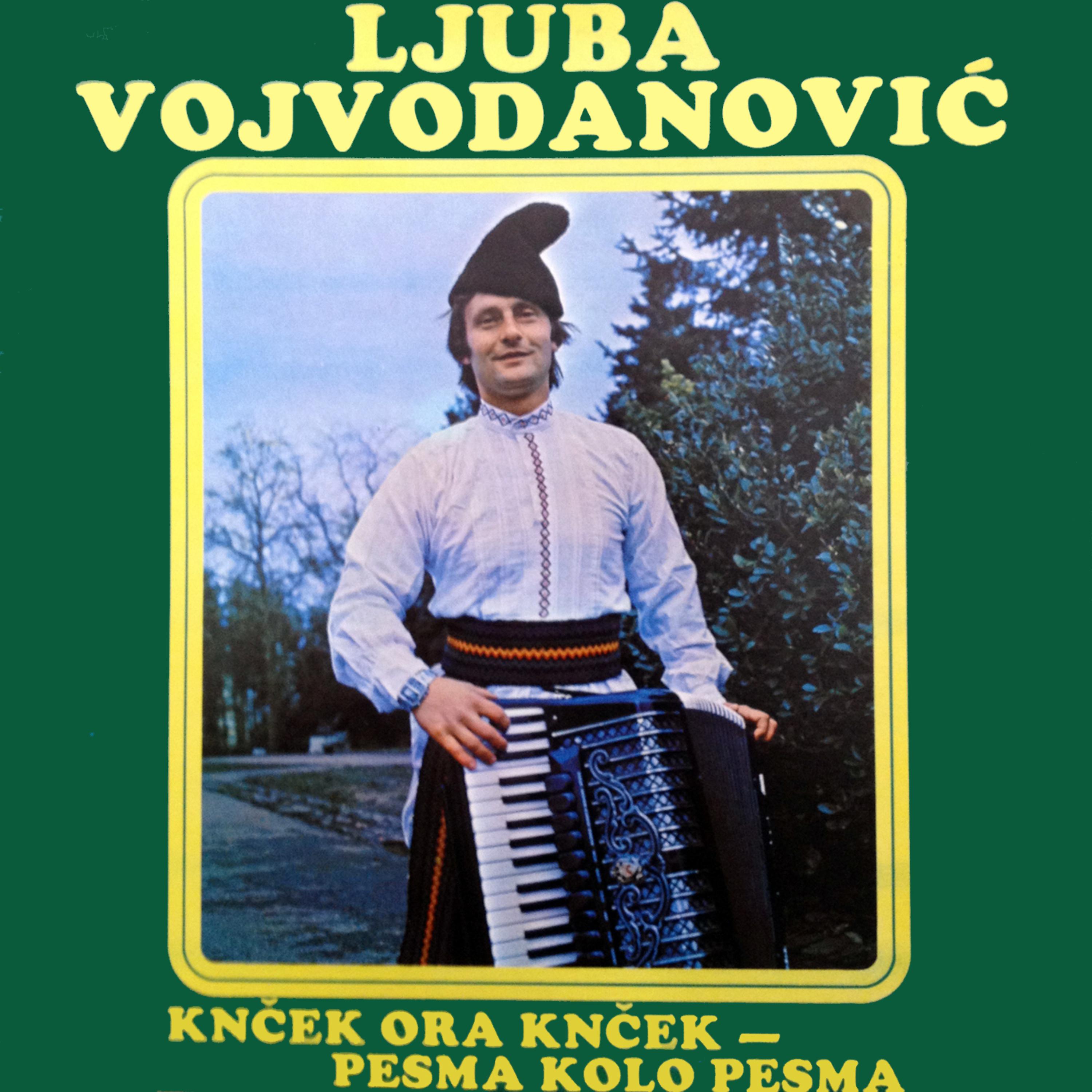 Постер альбома Kncek Ora Kncek - Pesma Kolo Pesma