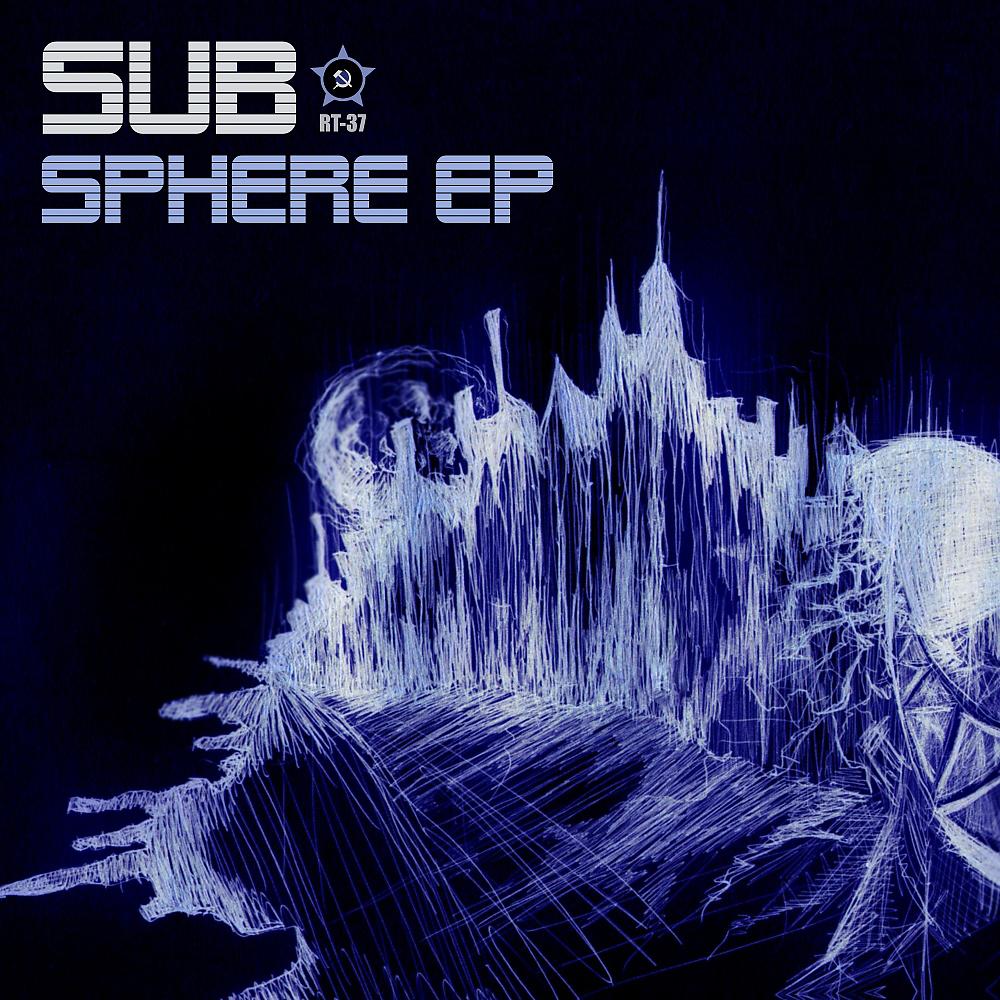 Постер альбома Sphere EP