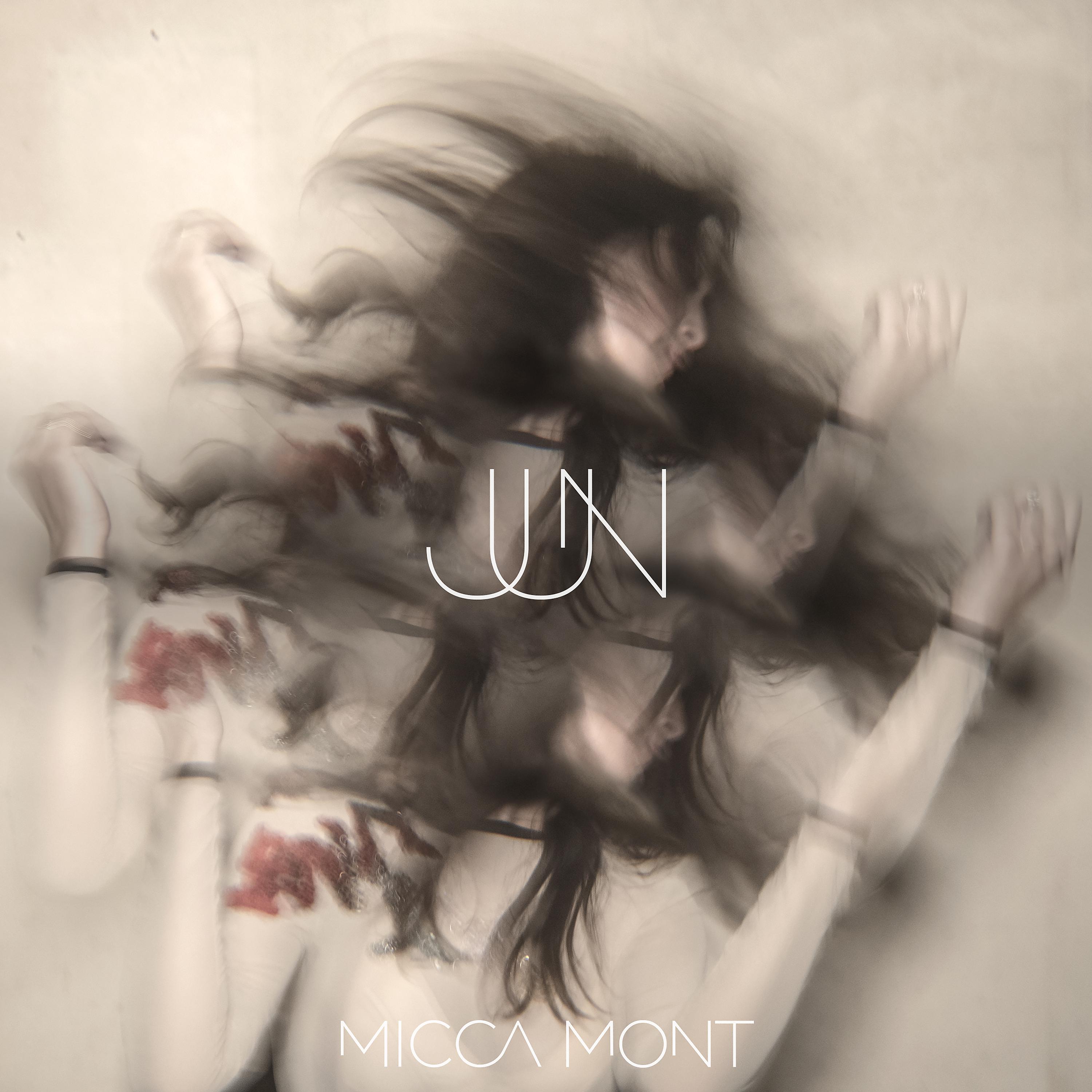 Постер альбома Jun