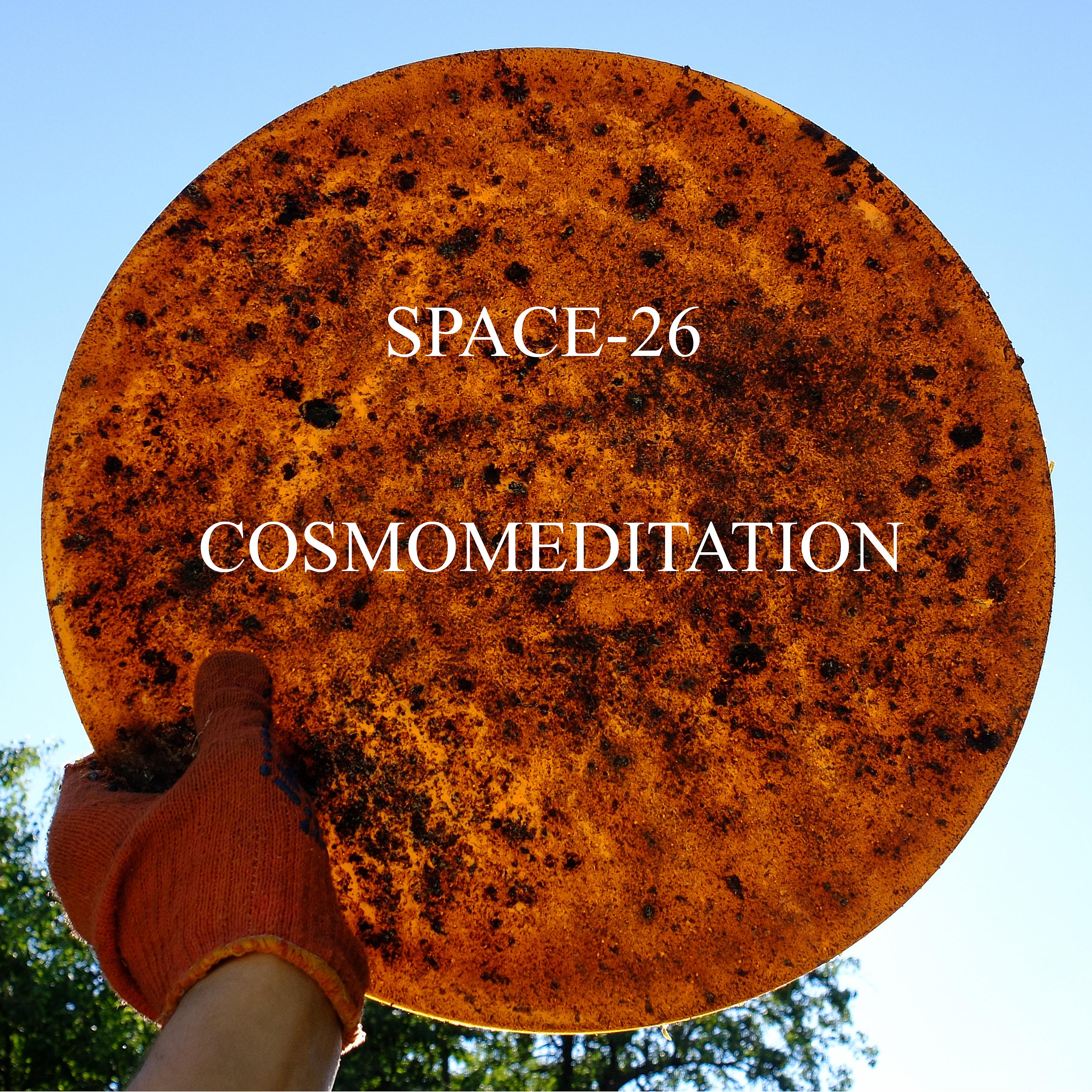 Постер альбома Cosmomeditation