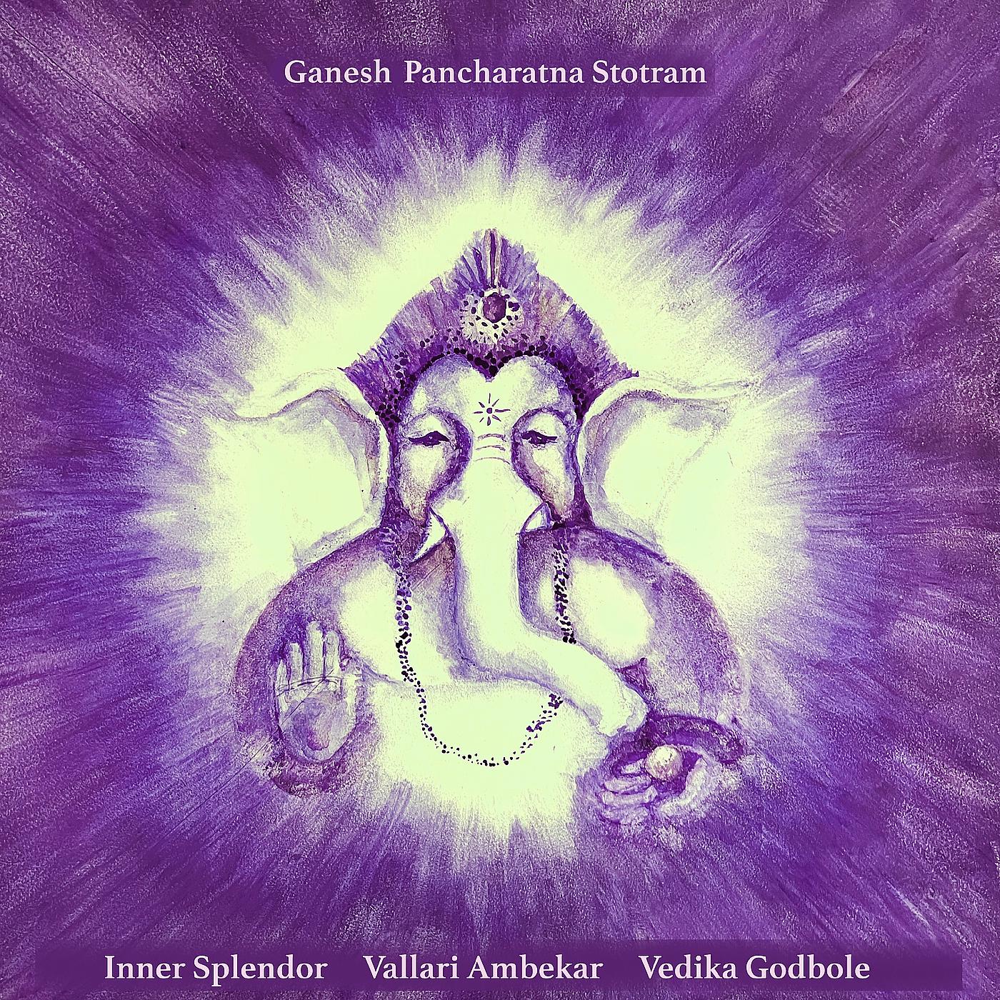 Постер альбома Ganesh Pancharatna Stotram