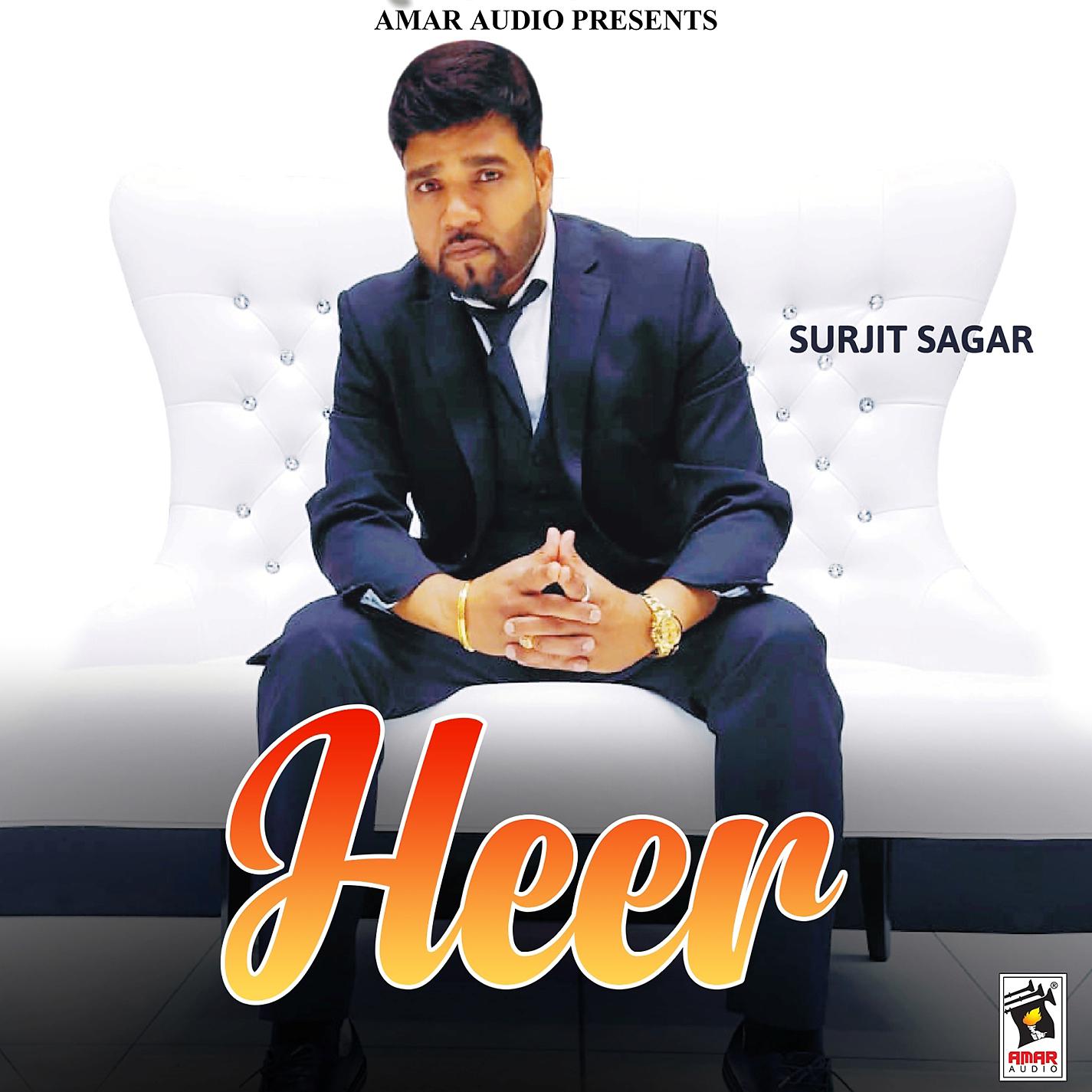 Постер альбома Heer
