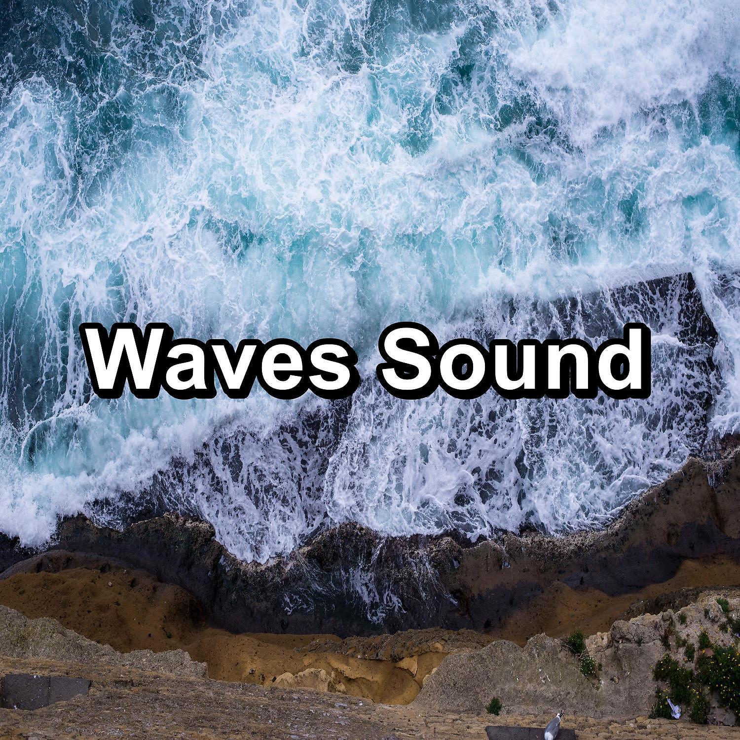 Постер альбома Waves Sound
