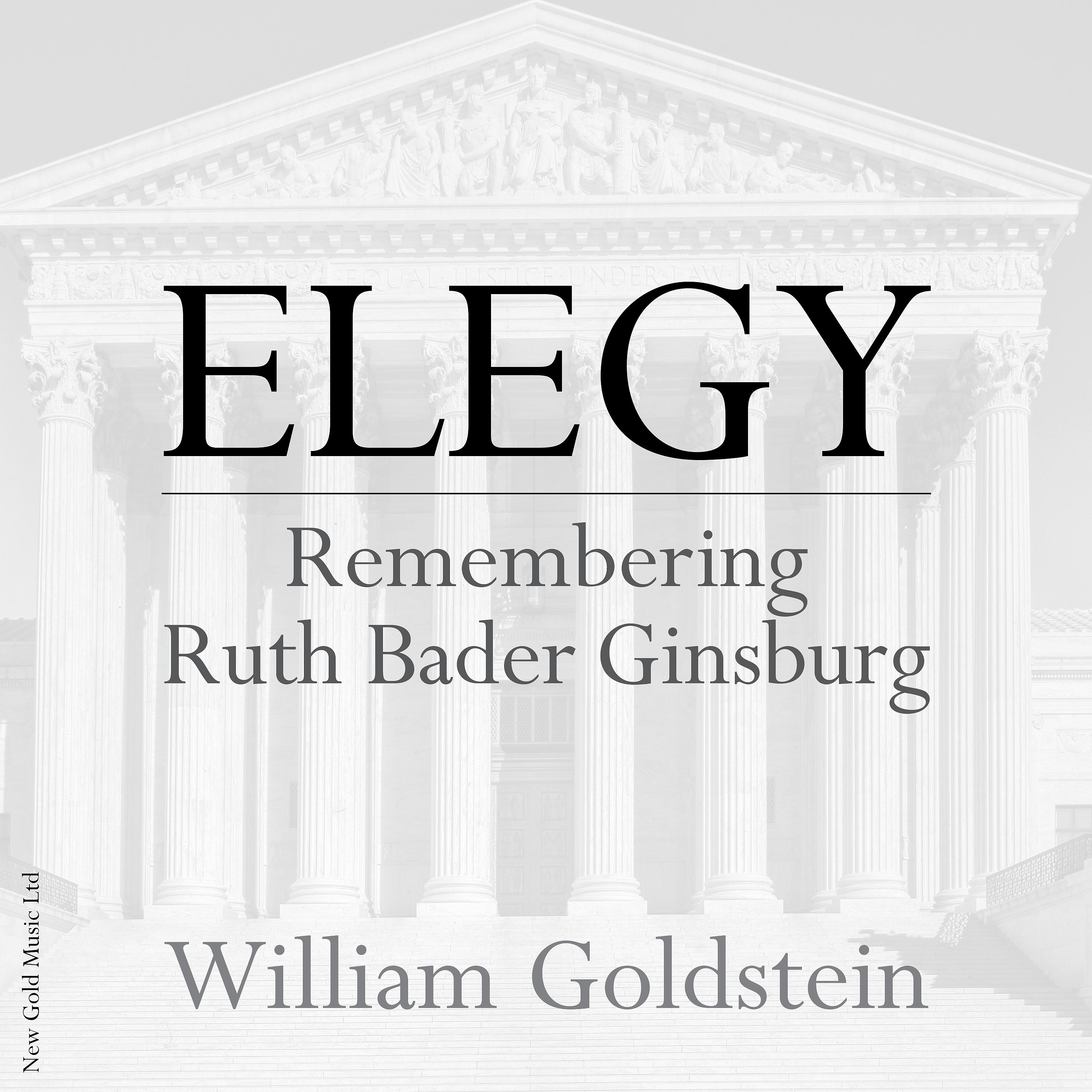 Постер альбома ELEGY Remembering Ruth Bader Ginsburg