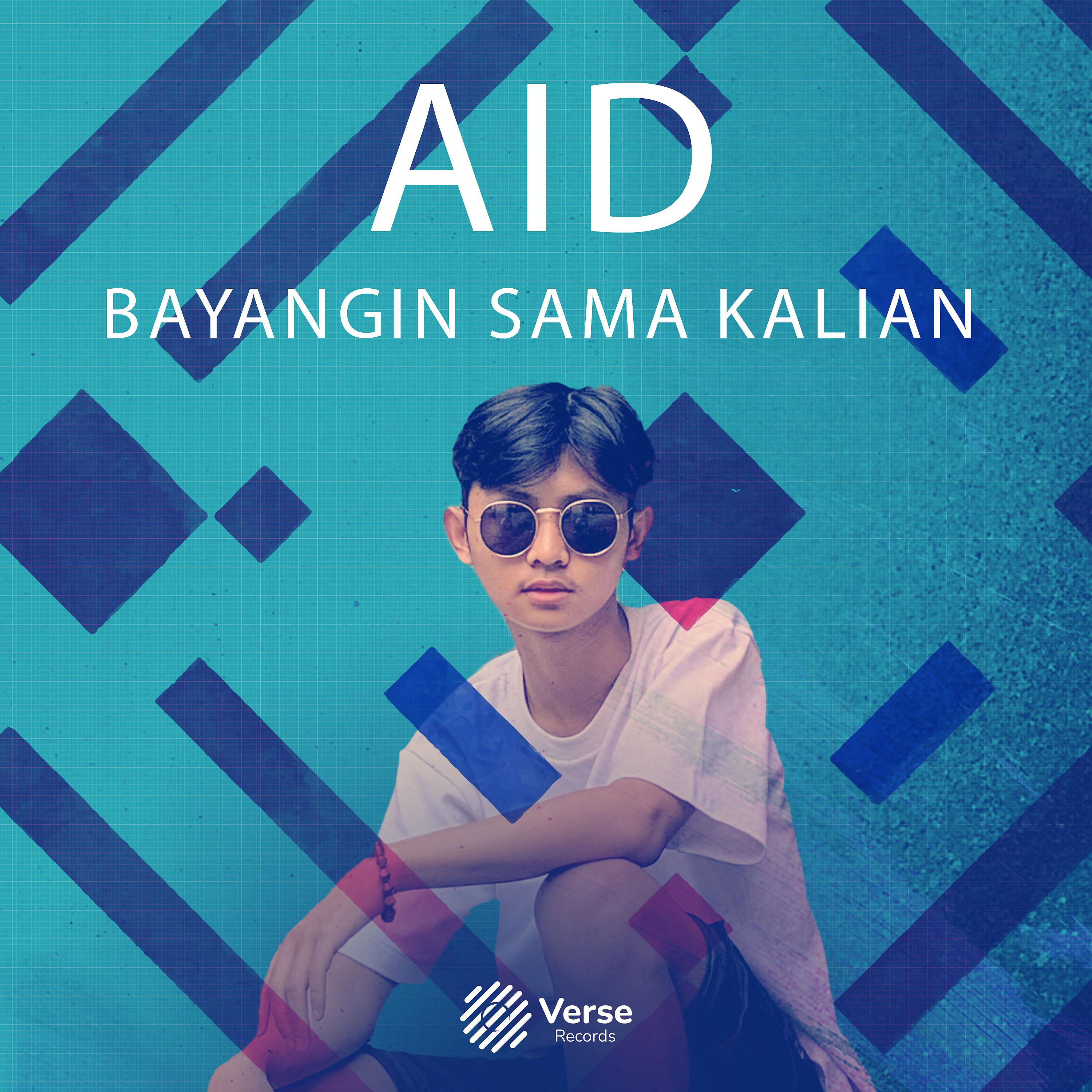 Постер альбома Bayangin Sama Kalian (jingle)