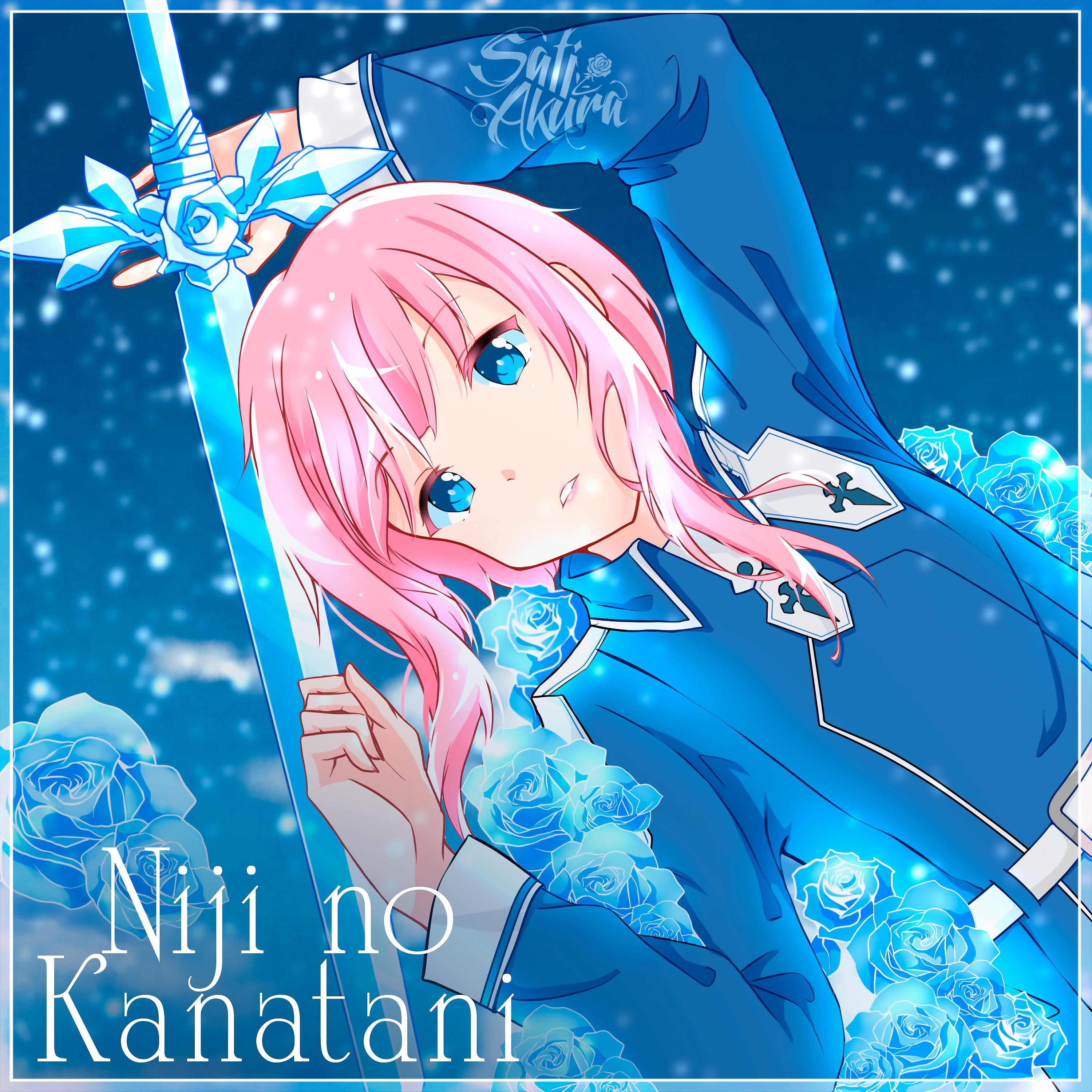Постер альбома Niji no Kanatani
