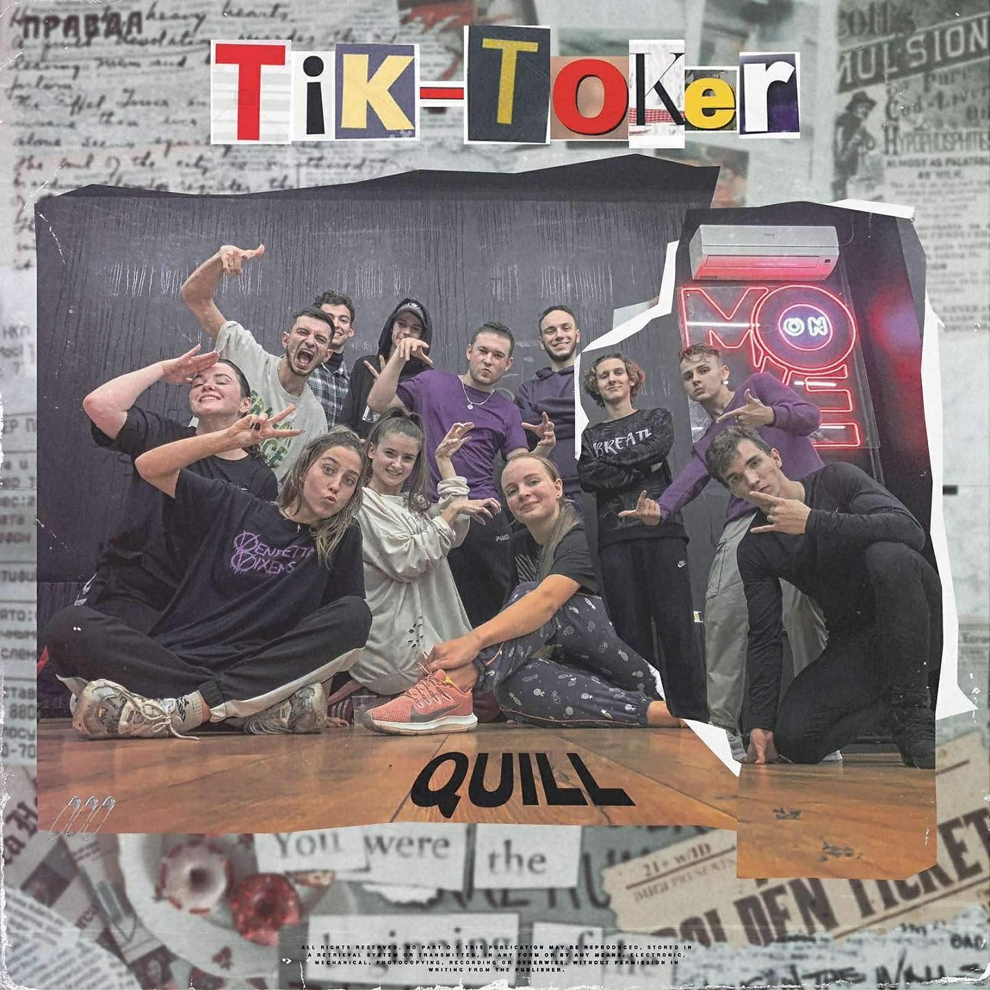 Постер альбома Tik-toker