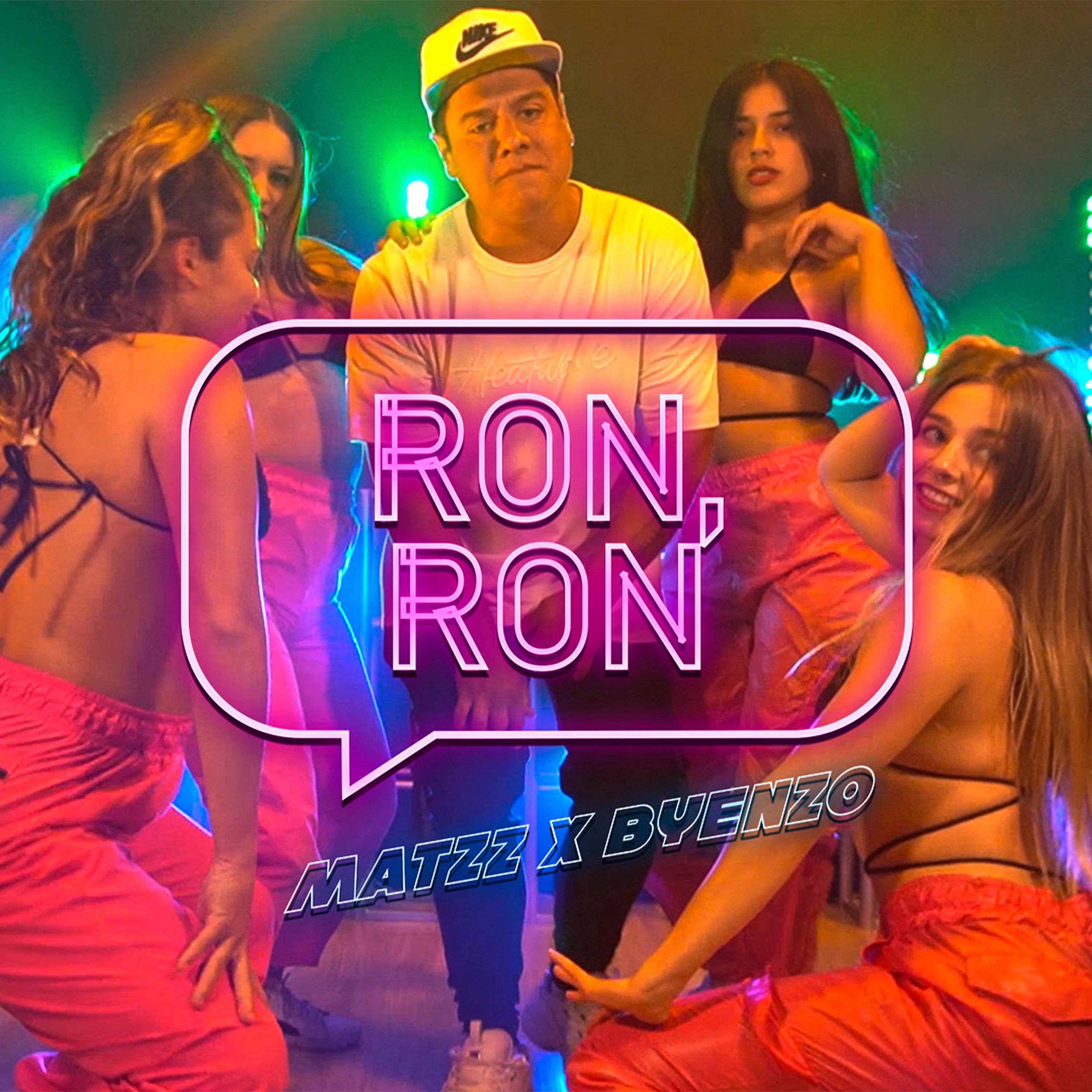 Постер альбома Ron, Ron