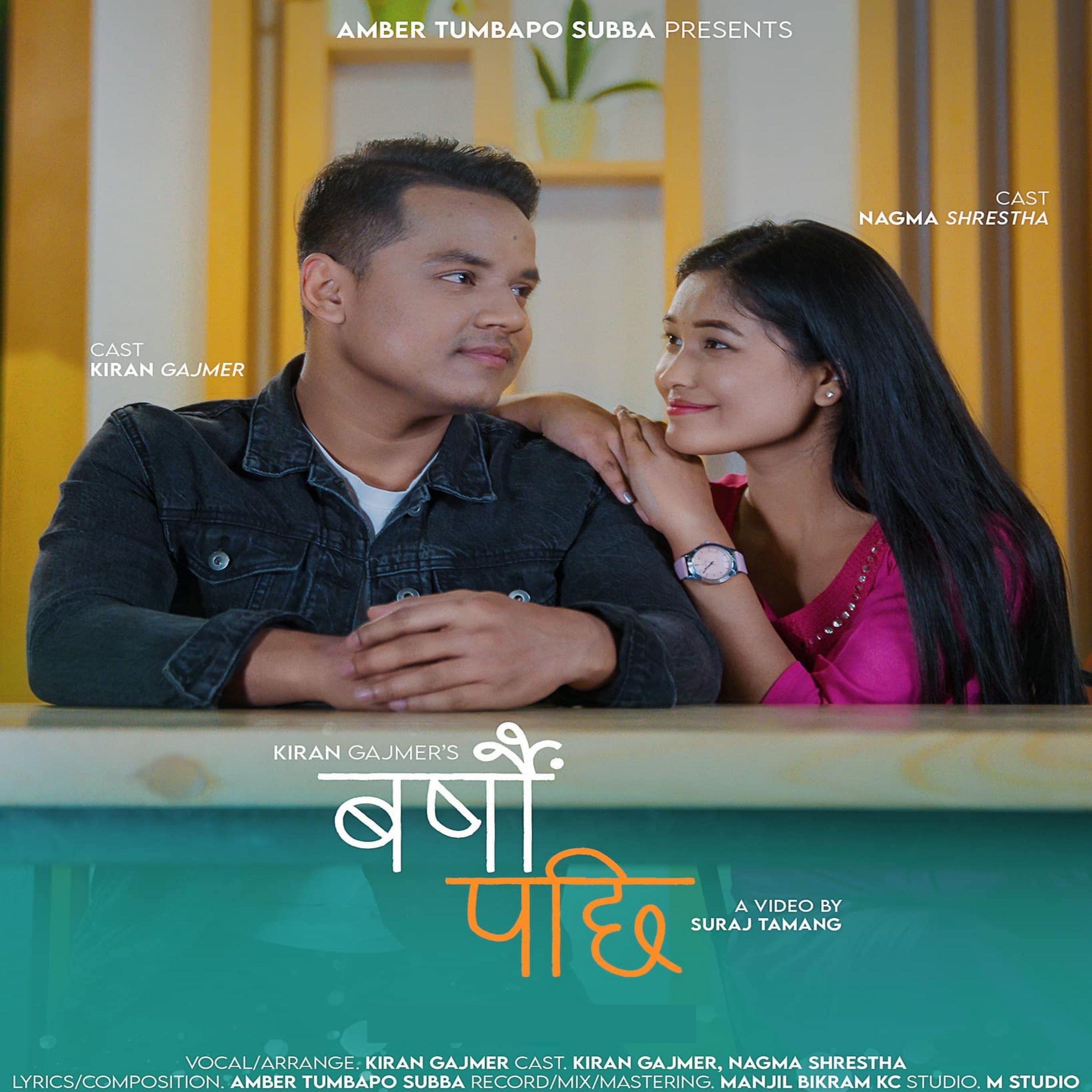 Постер альбома Barsau Pachhi
