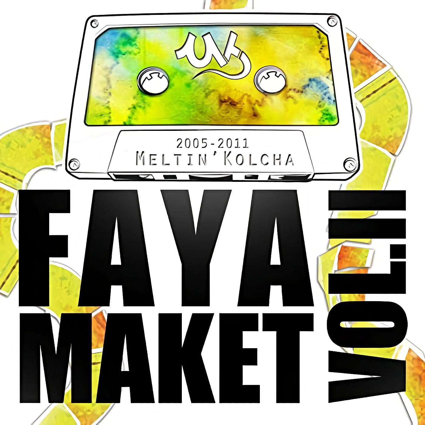 Постер альбома Faya Maket, Vol. II