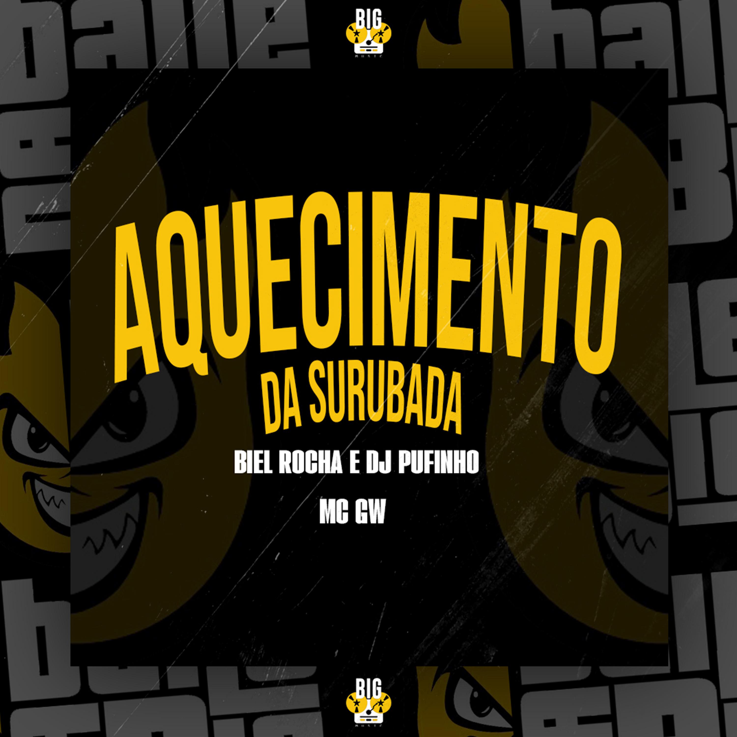 Постер альбома Aquecimento da Surubada