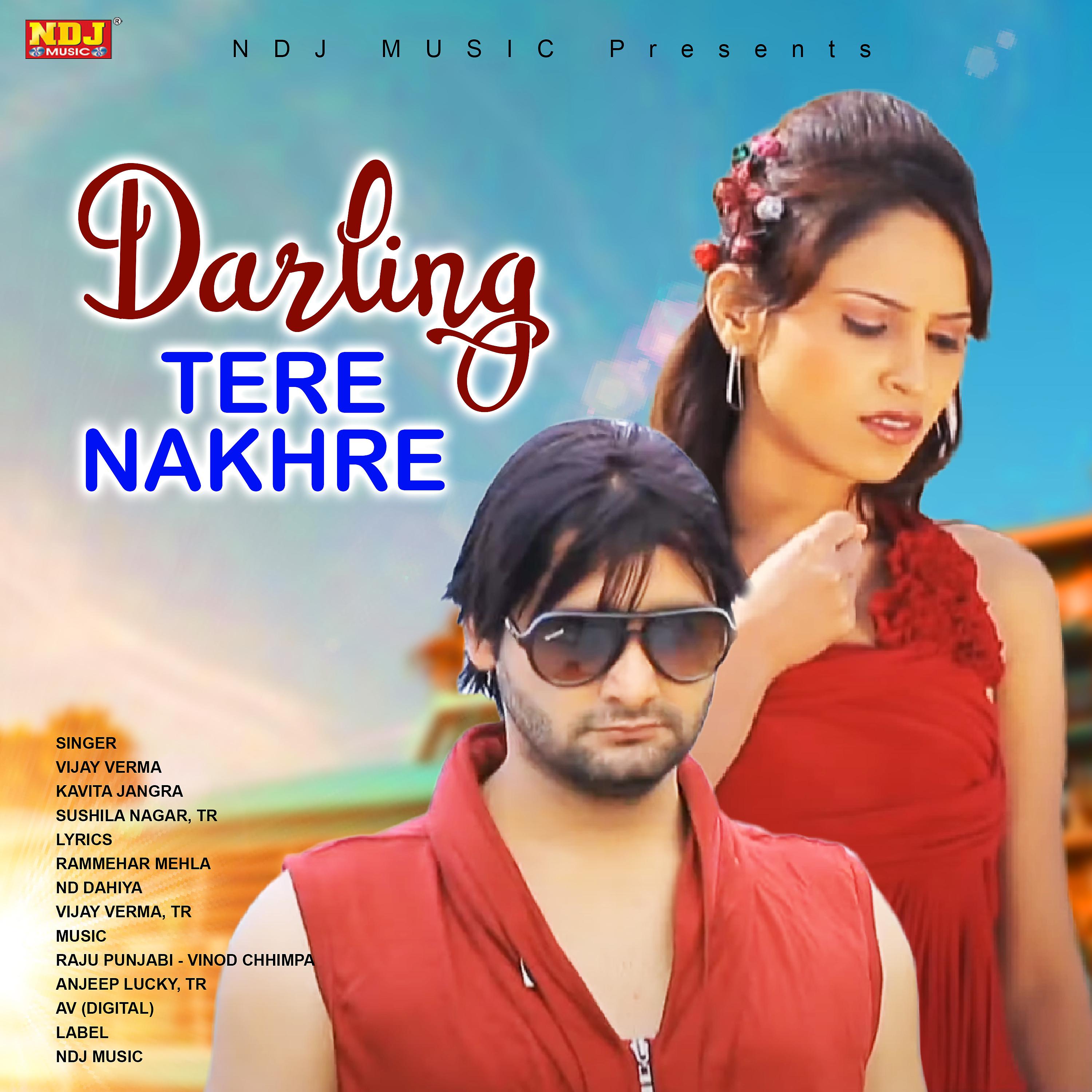 Постер альбома Darling Tere Nakhre