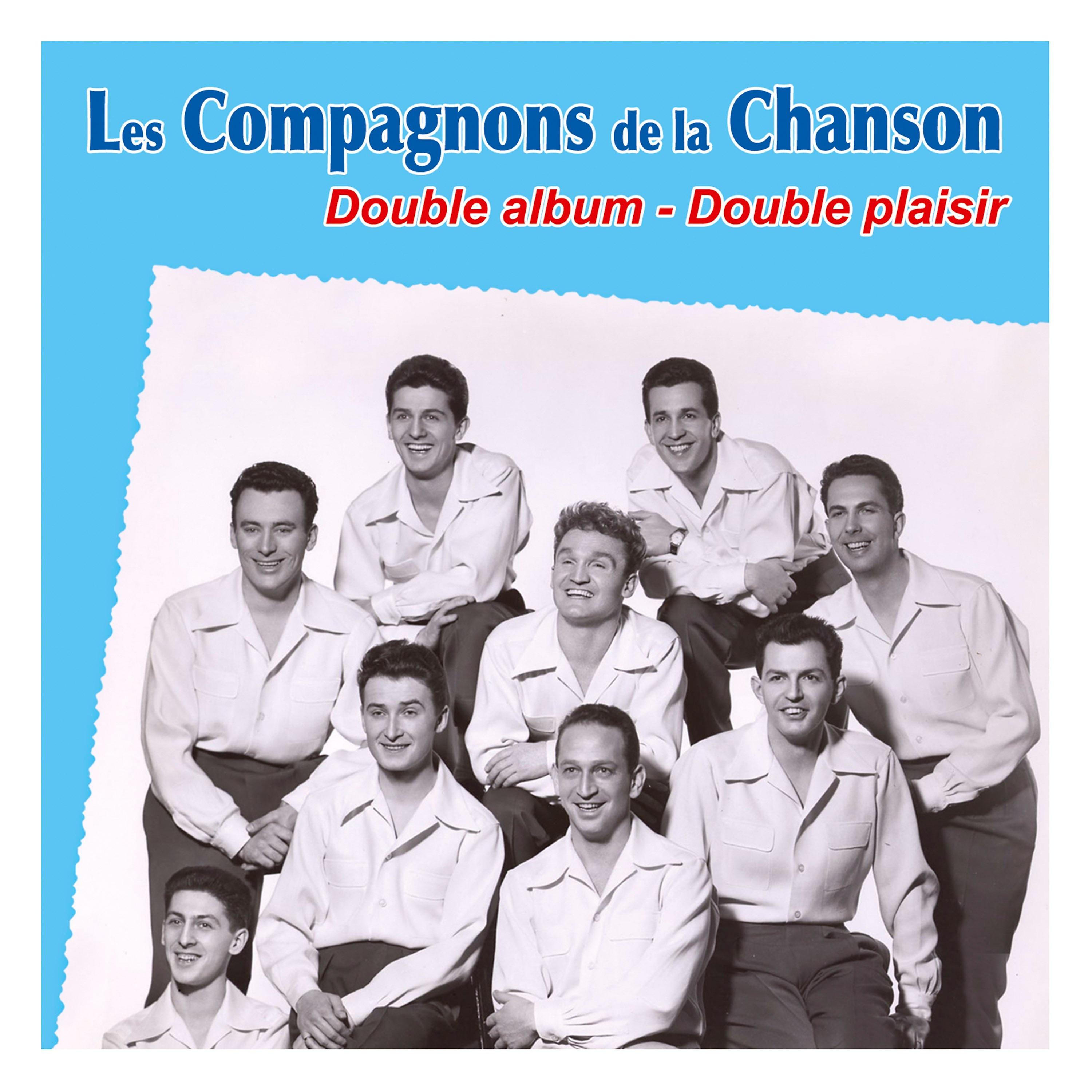 Постер альбома Double album - Double plaisir