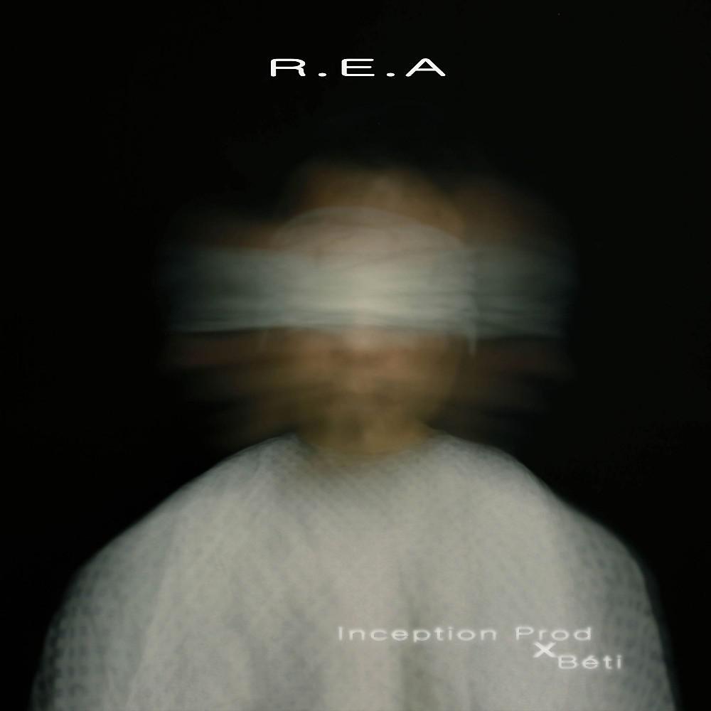 Постер альбома R.E.A