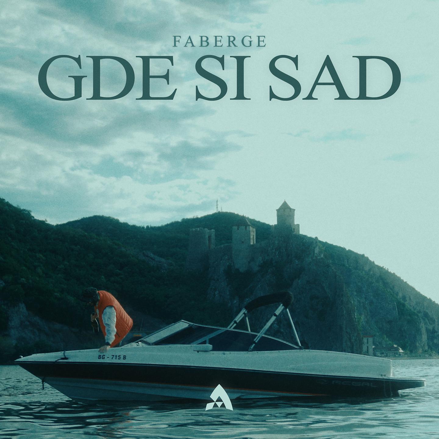 Постер альбома Gde si sad