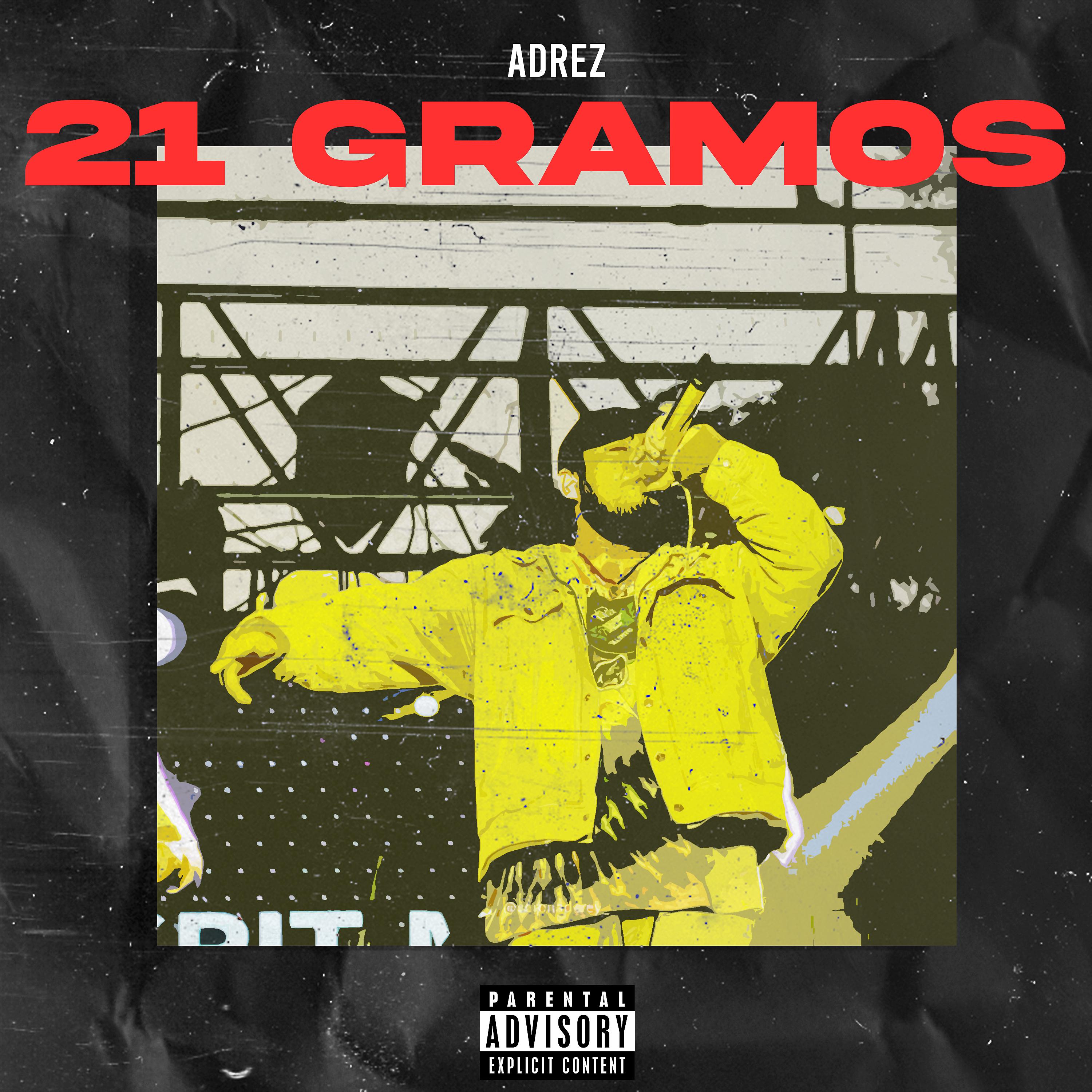 Постер альбома 21 Gramos