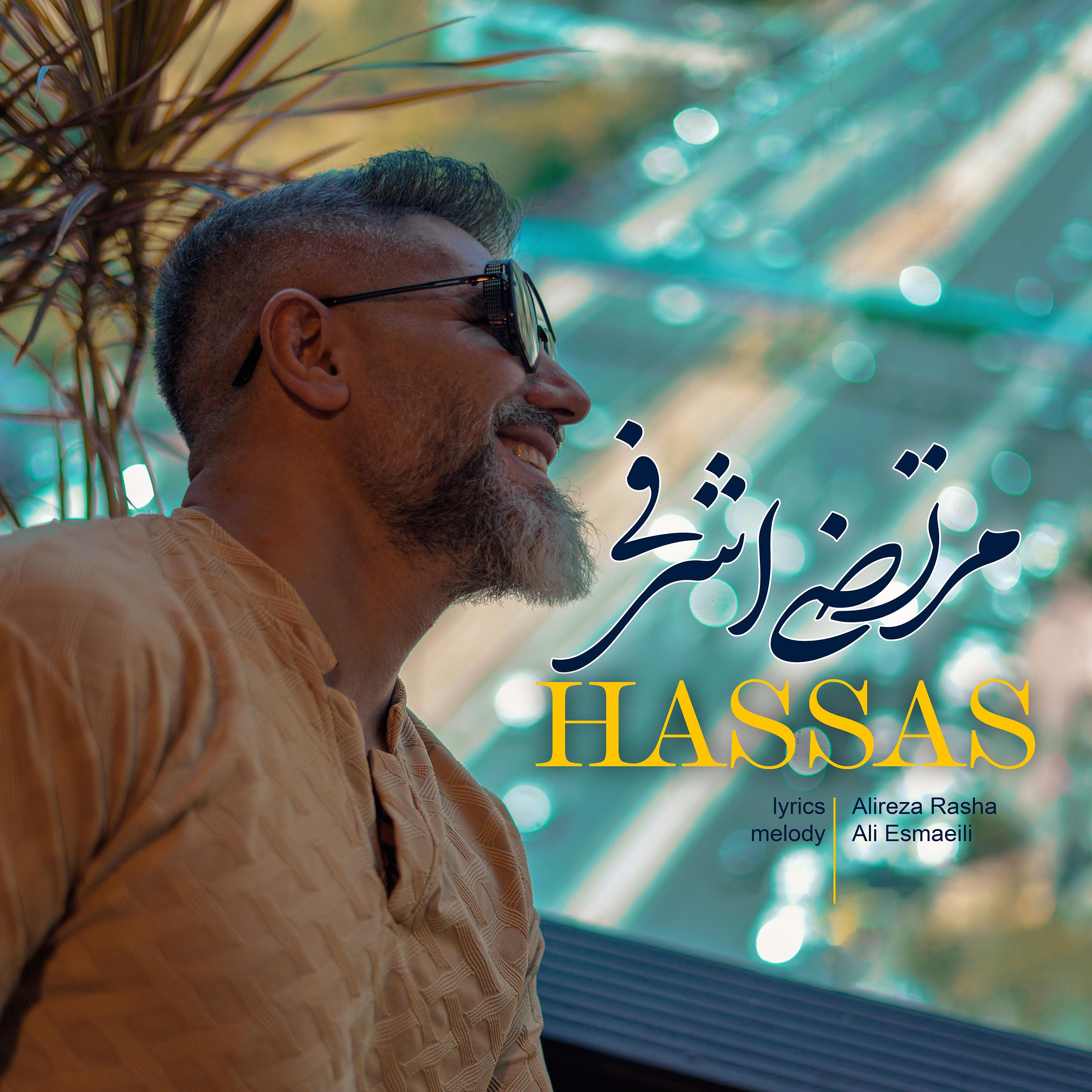 Постер альбома Hassas