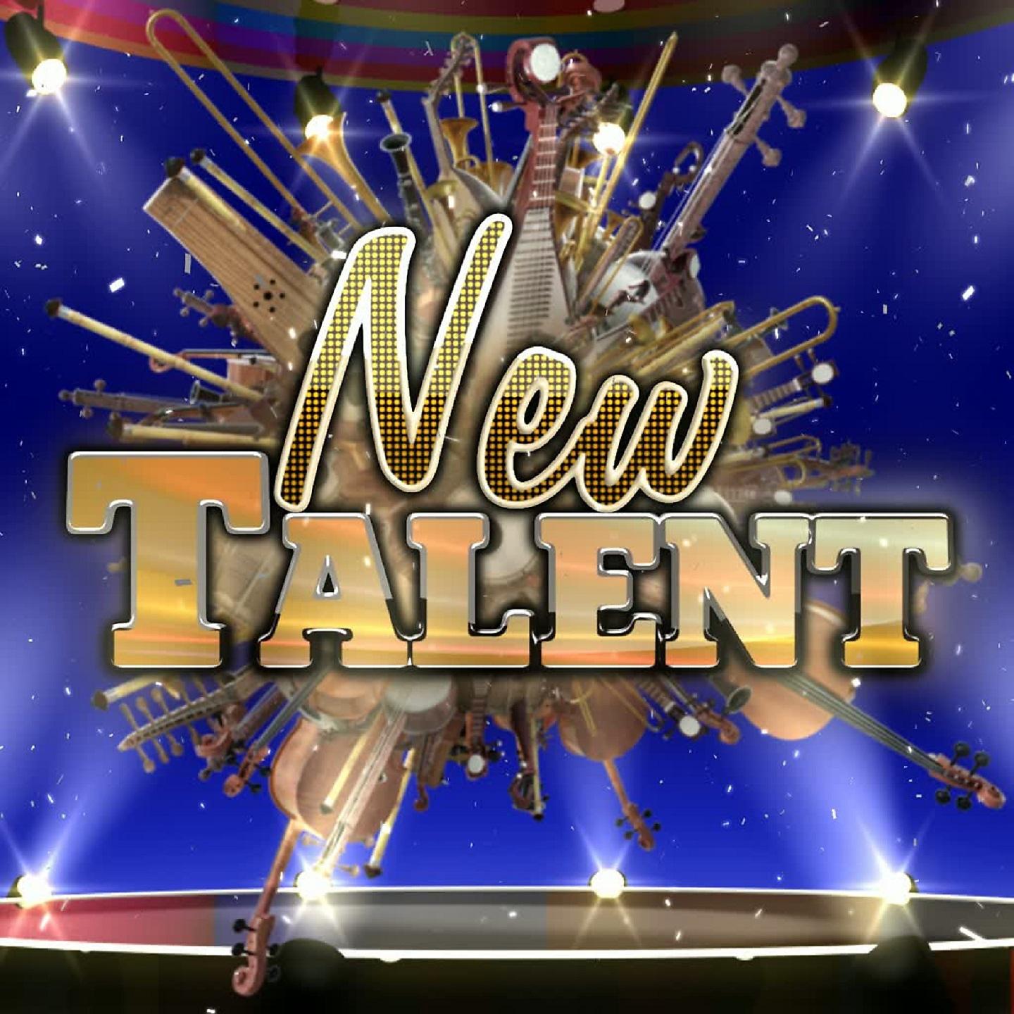Постер альбома New Talent