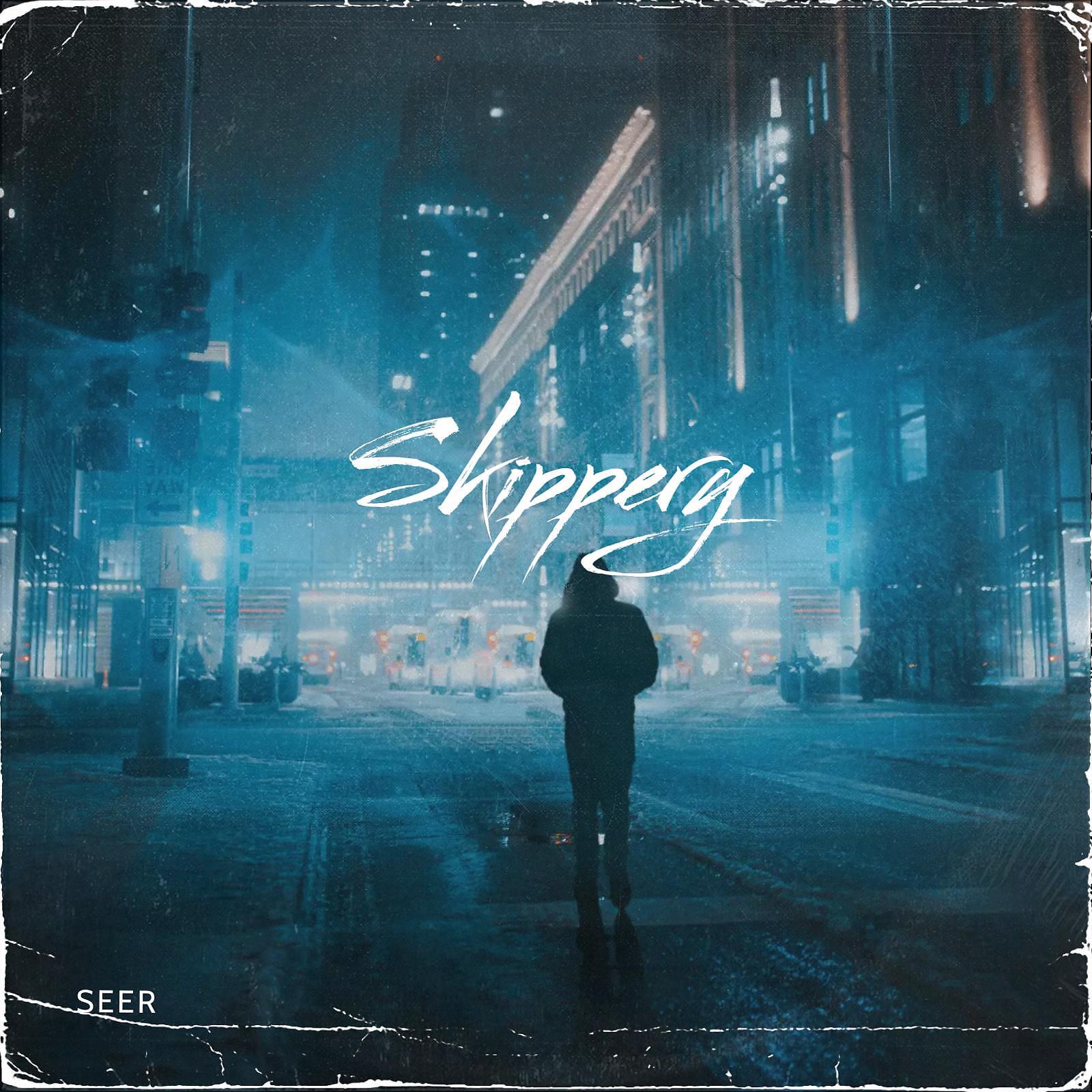 Постер альбома SLIPPERY