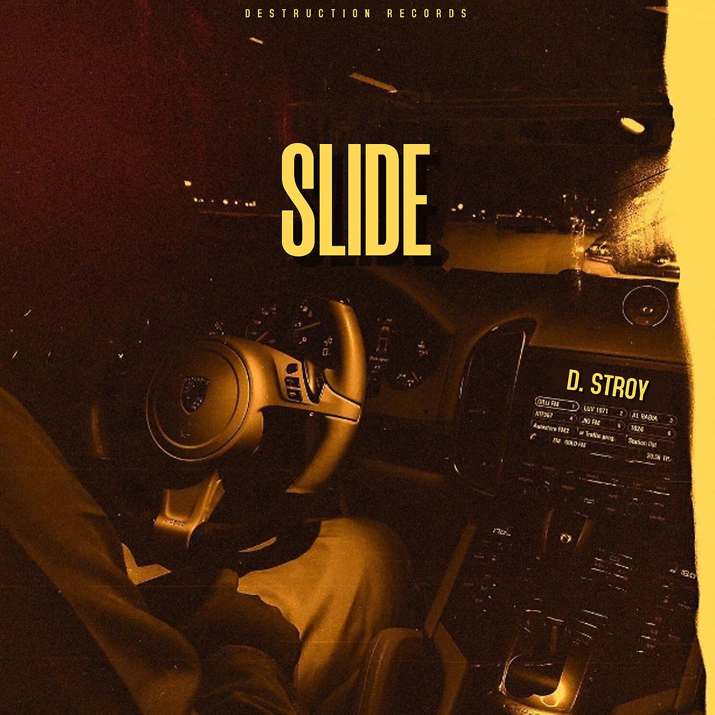 Постер альбома Slide