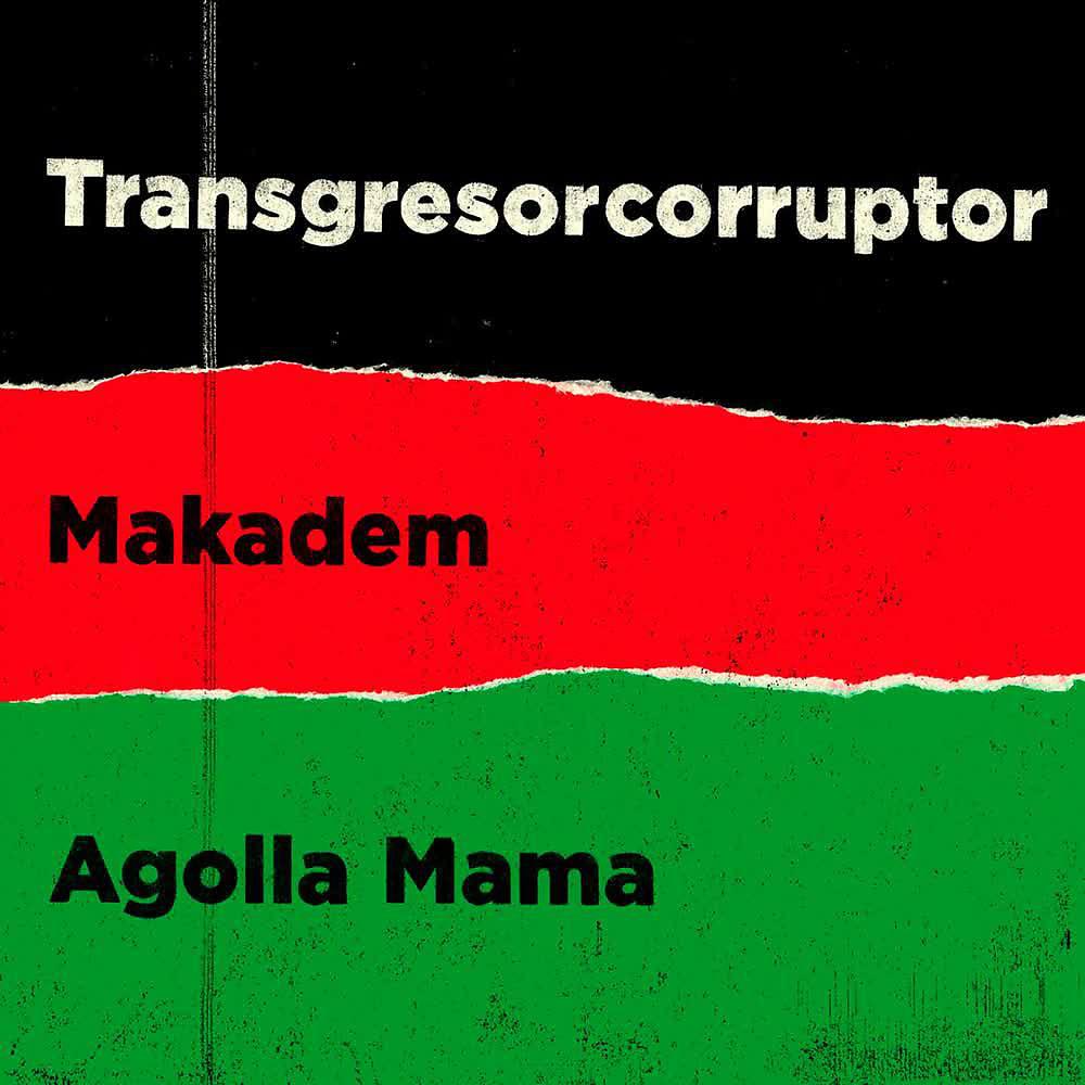 Постер альбома Agolla Mama
