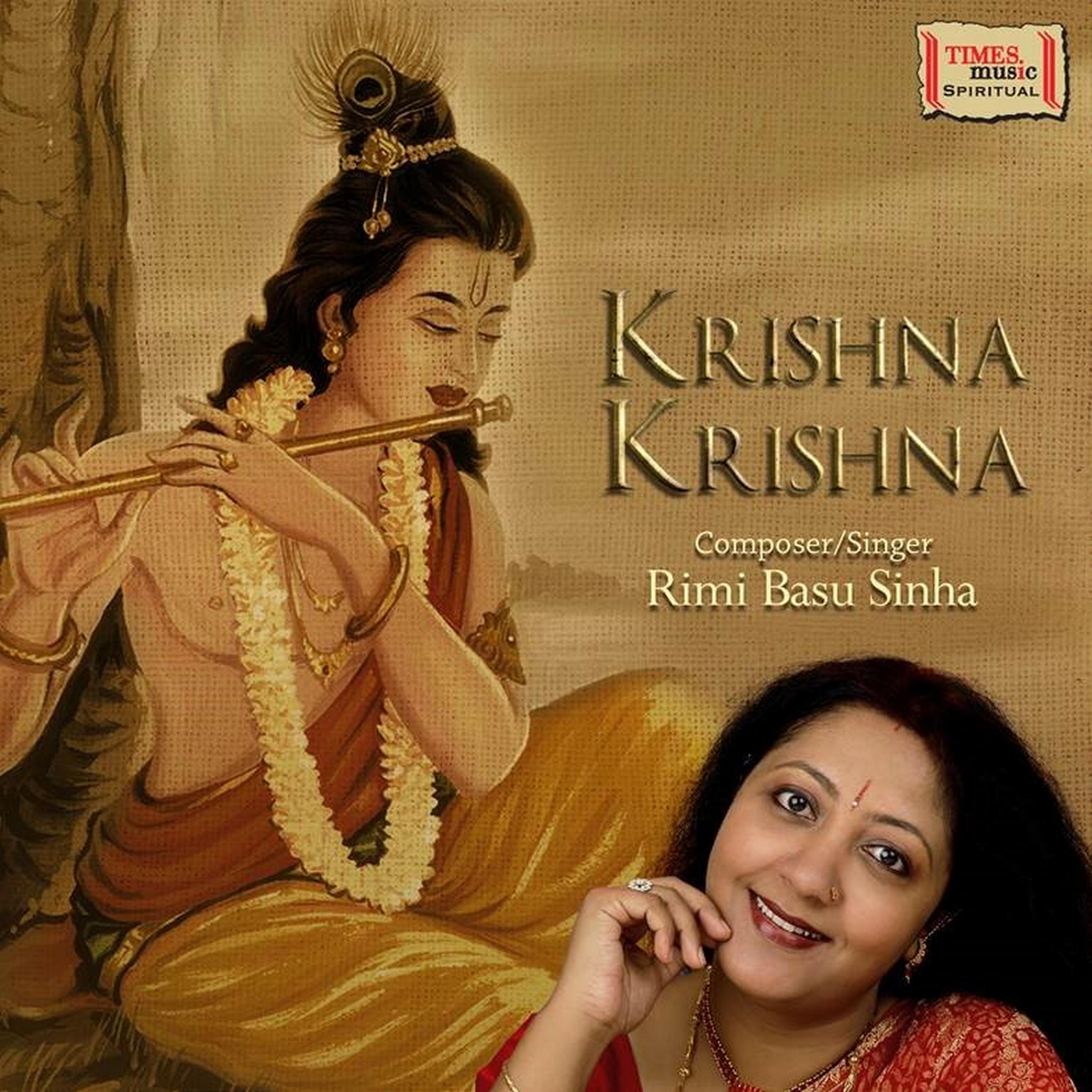 Постер альбома Krishna Krishna
