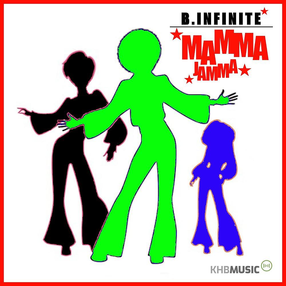 Постер альбома Mamma Jamma (Happy Hour Lounge Mix)