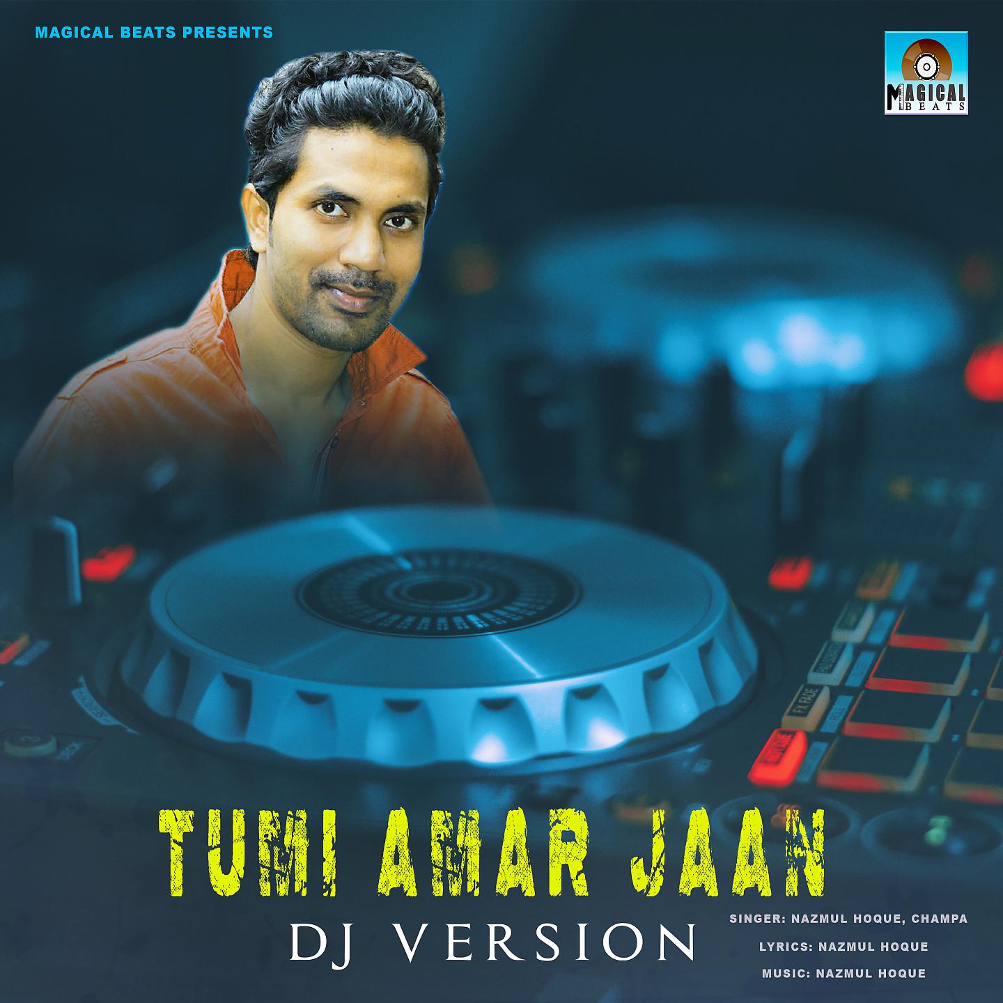 Постер альбома Tumi Amar Jaan